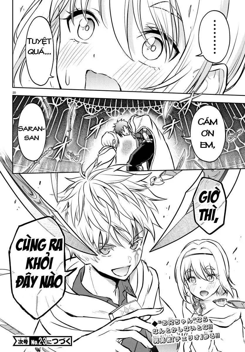 Cherry Yuusha To "Sei" Naru Tsurugi Chapter 7 - 20