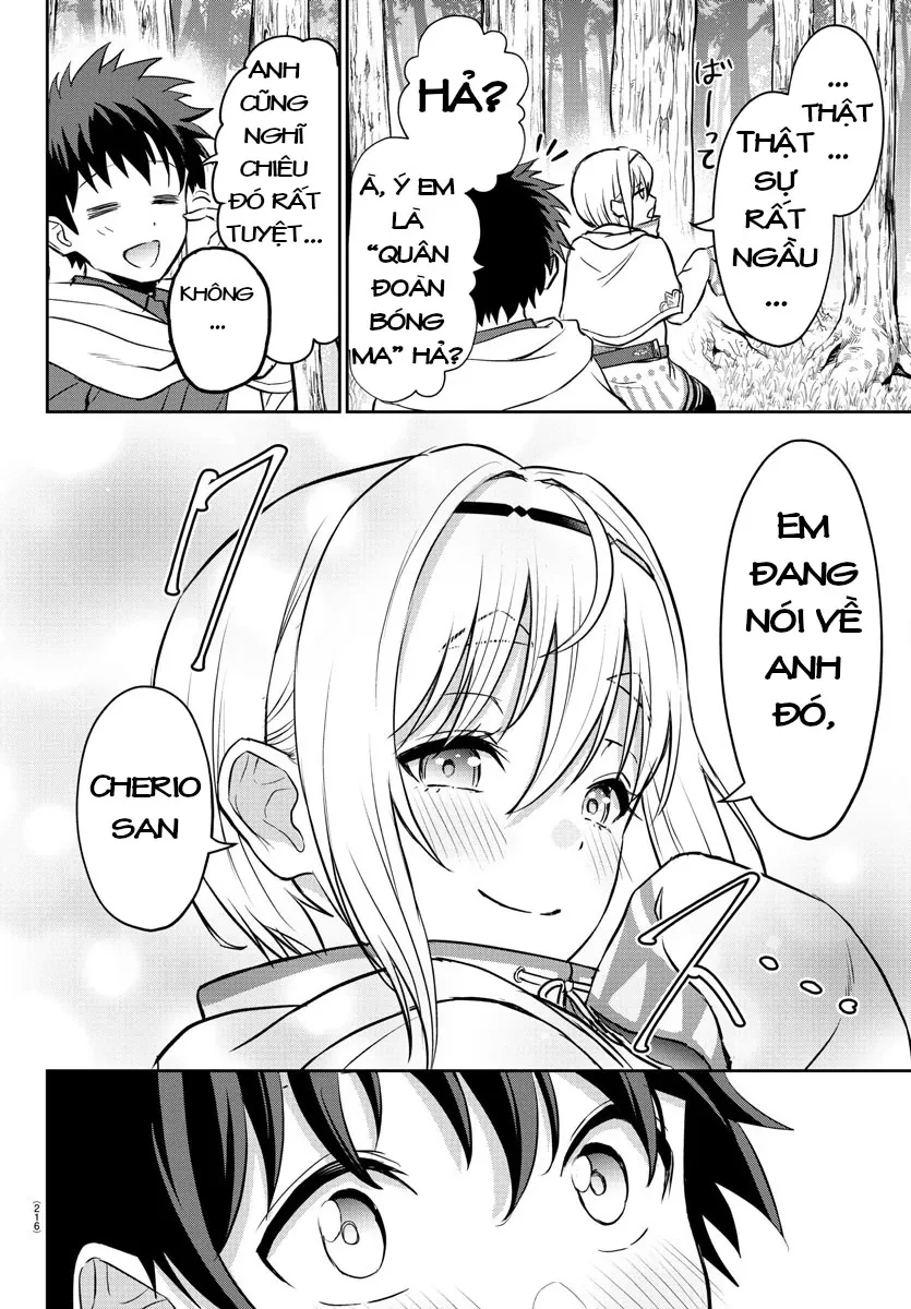 Cherry Yuusha To "Sei" Naru Tsurugi Chapter 8 - 16