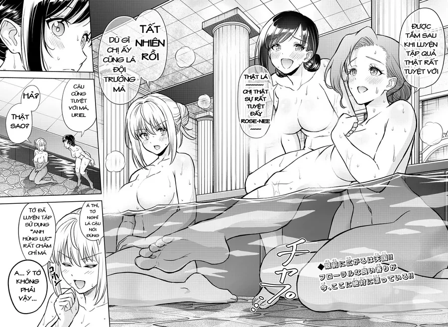 Cherry Yuusha To "Sei" Naru Tsurugi Chapter 9 - 3