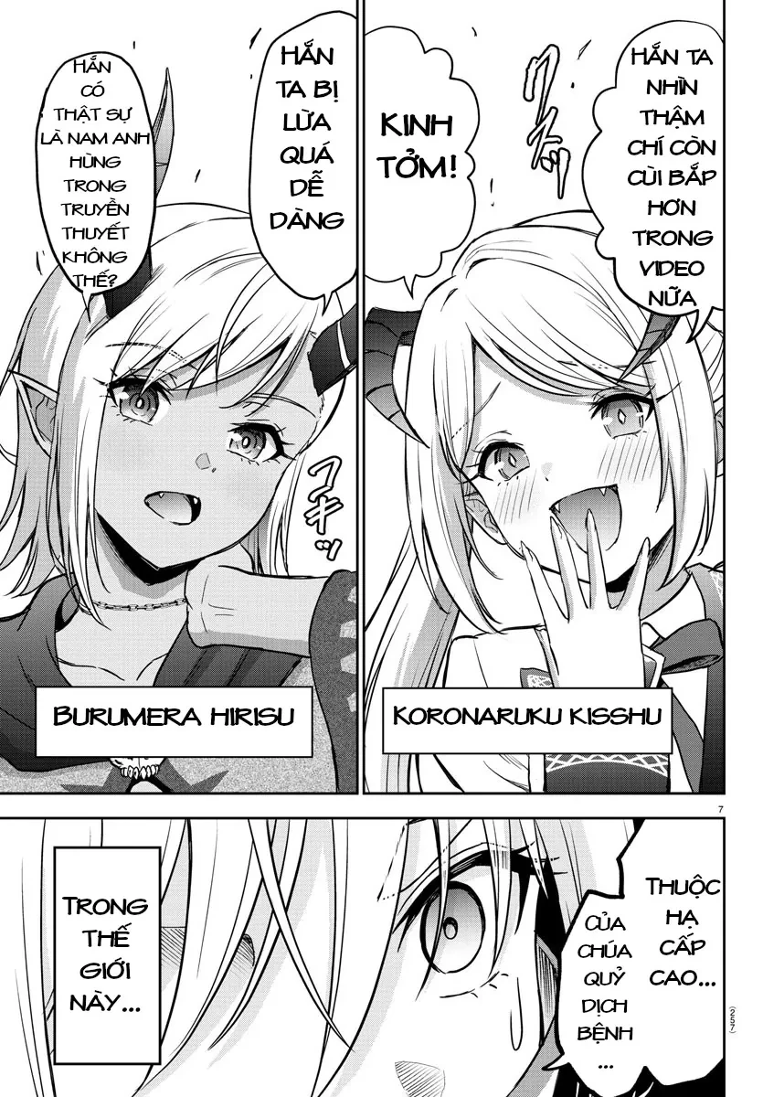 Cherry Yuusha To "Sei" Naru Tsurugi Chapter 9 - 7