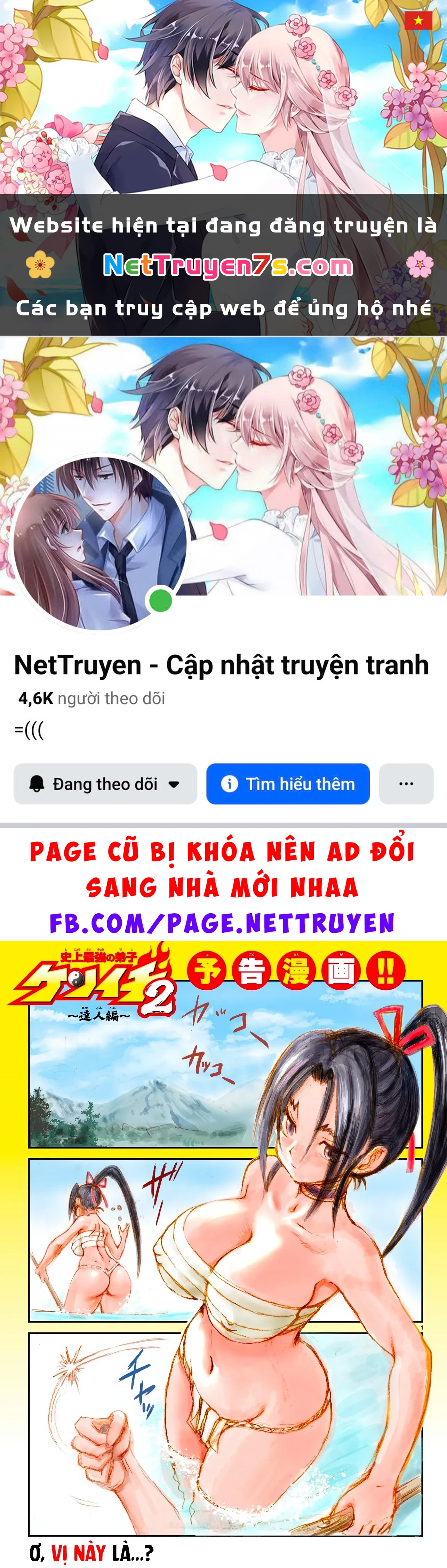 Shijou Saikyou No Deshi Kenichi 2: Tatsujin-Hen Chapter 0 - 1