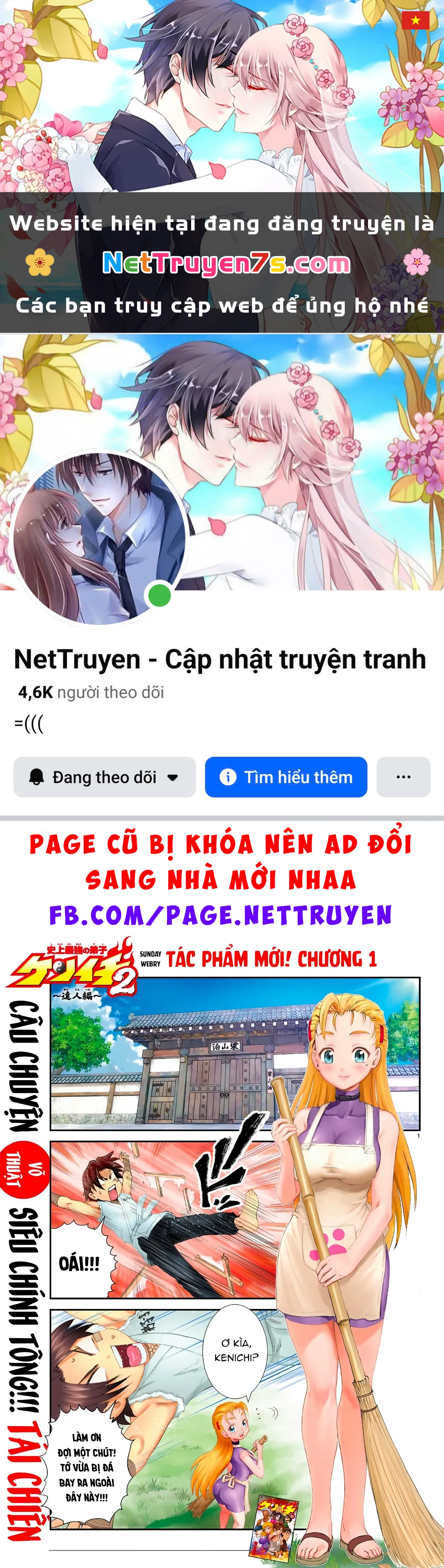 Shijou Saikyou No Deshi Kenichi 2: Tatsujin-Hen Chapter 1 - 1