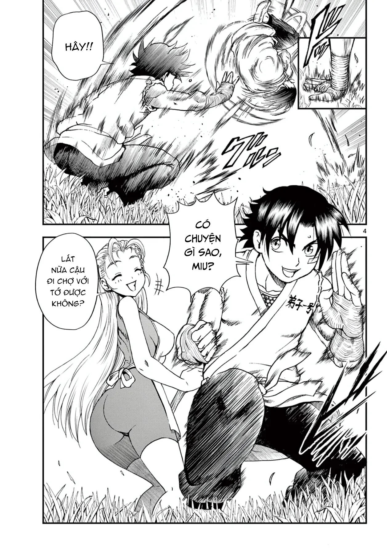 Shijou Saikyou No Deshi Kenichi 2: Tatsujin-Hen Chapter 1 - 3