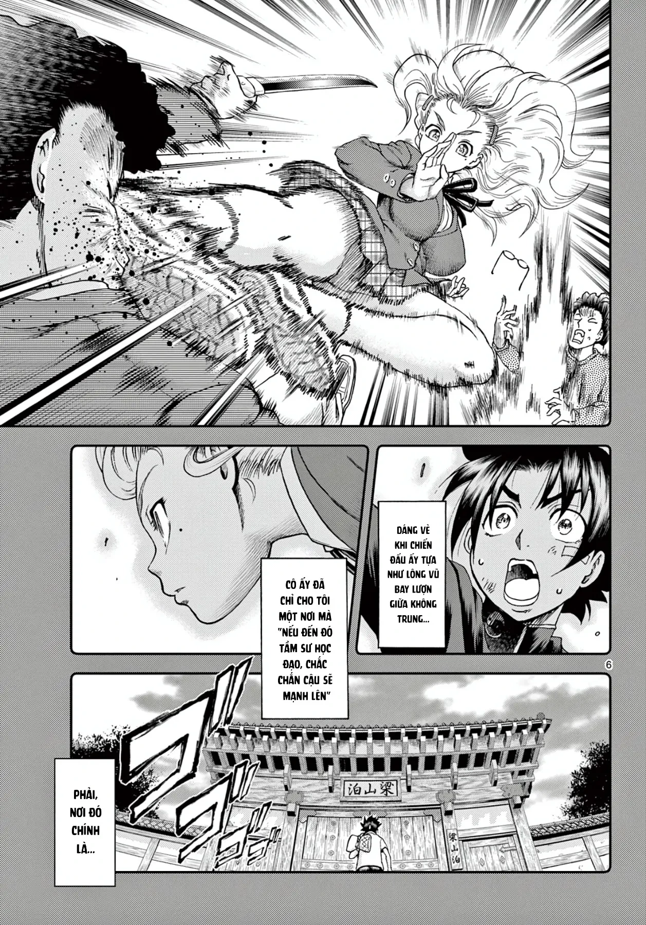 Shijou Saikyou No Deshi Kenichi 2: Tatsujin-Hen Chapter 1 - 5