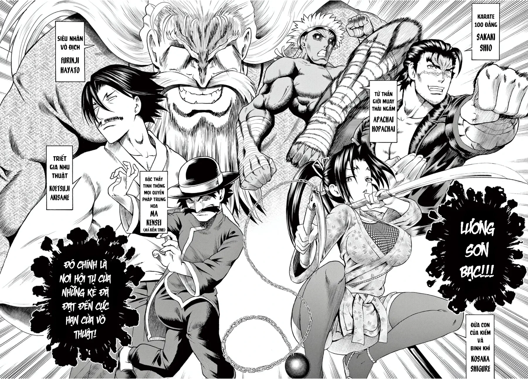 Shijou Saikyou No Deshi Kenichi 2: Tatsujin-Hen Chapter 1 - 8