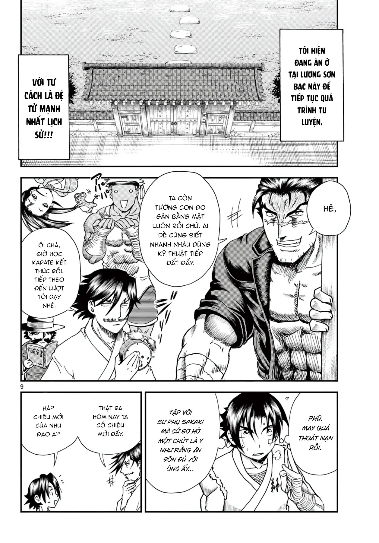 Shijou Saikyou No Deshi Kenichi 2: Tatsujin-Hen Chapter 1 - 9