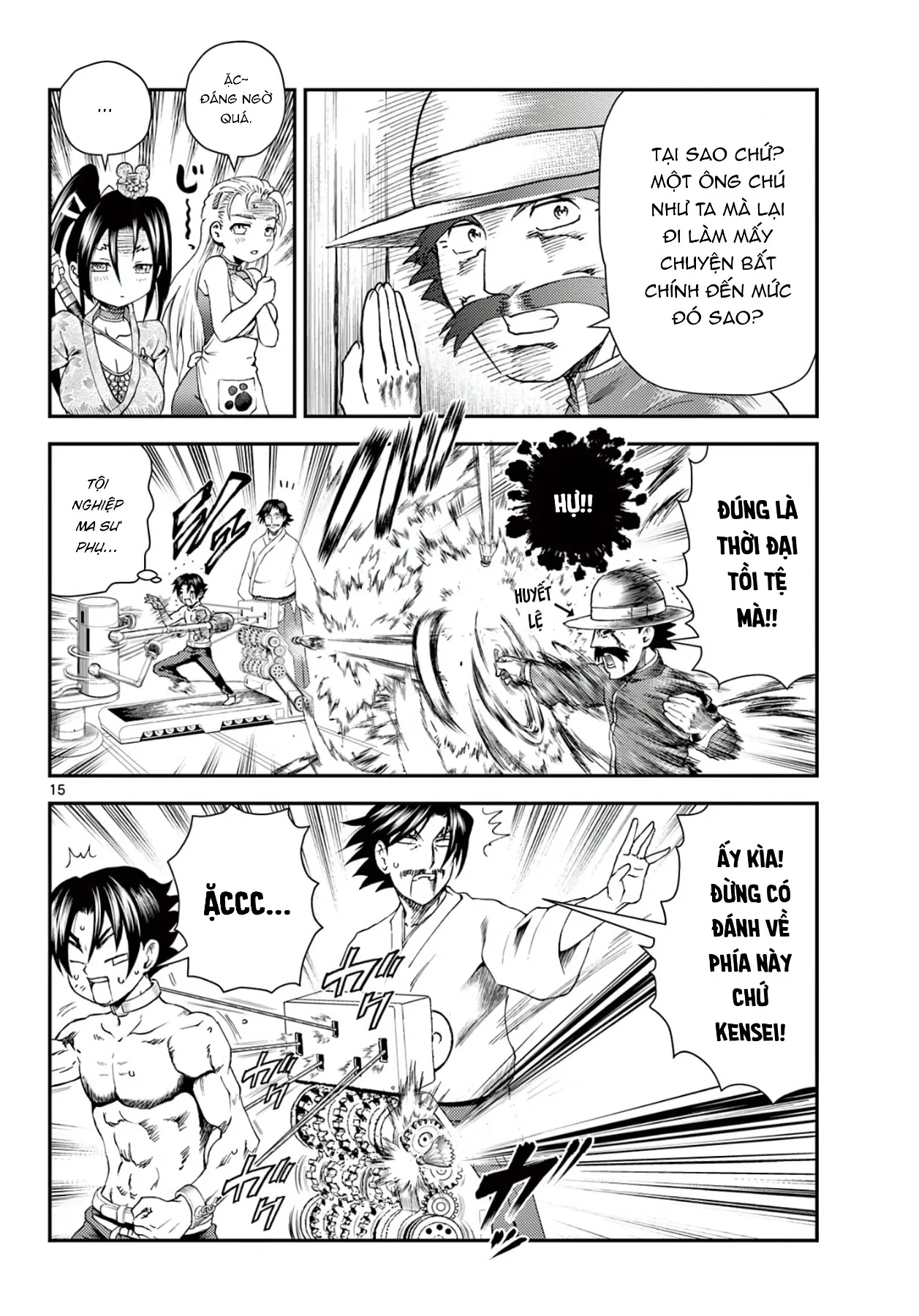 Shijou Saikyou No Deshi Kenichi 2: Tatsujin-Hen Chapter 1 - 15