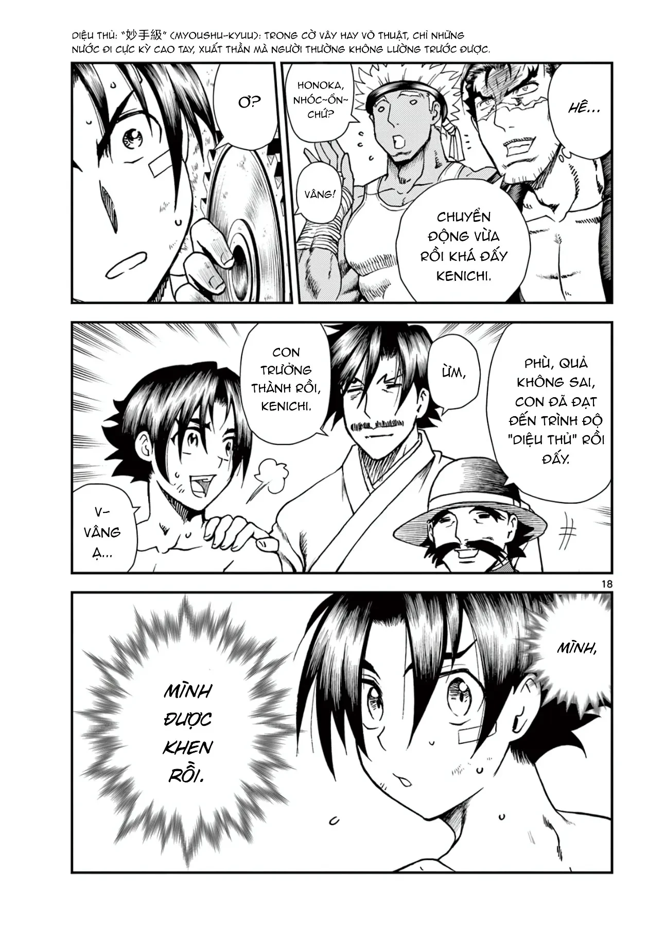 Shijou Saikyou No Deshi Kenichi 2: Tatsujin-Hen Chapter 1 - 18