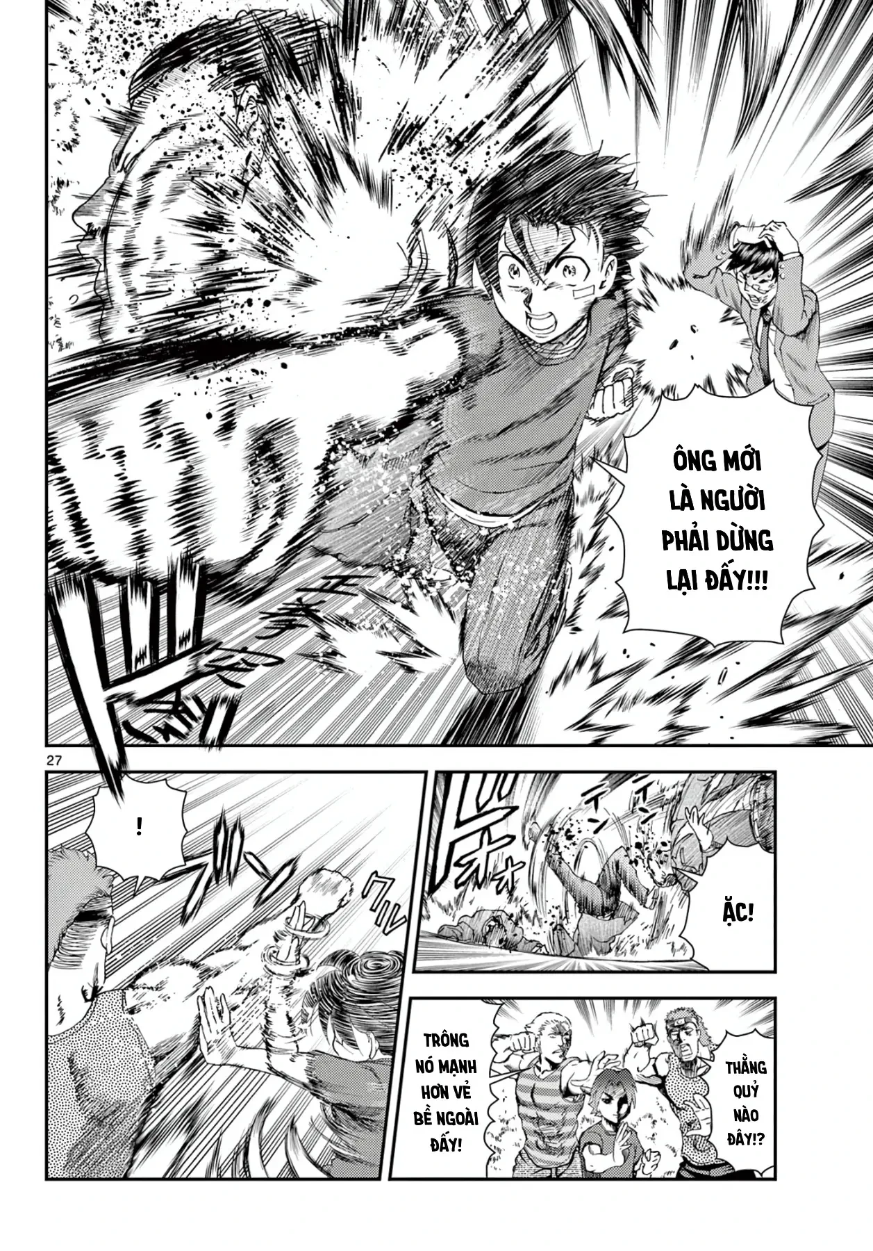 Shijou Saikyou No Deshi Kenichi 2: Tatsujin-Hen Chapter 1 - 27