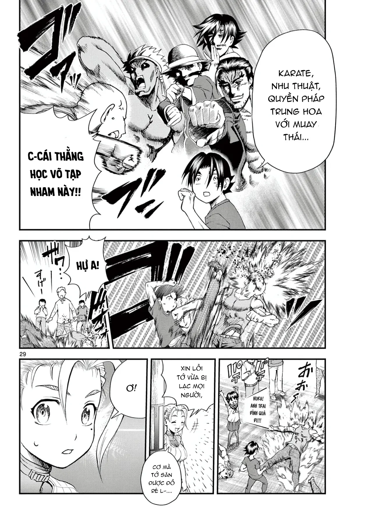 Shijou Saikyou No Deshi Kenichi 2: Tatsujin-Hen Chapter 1 - 29