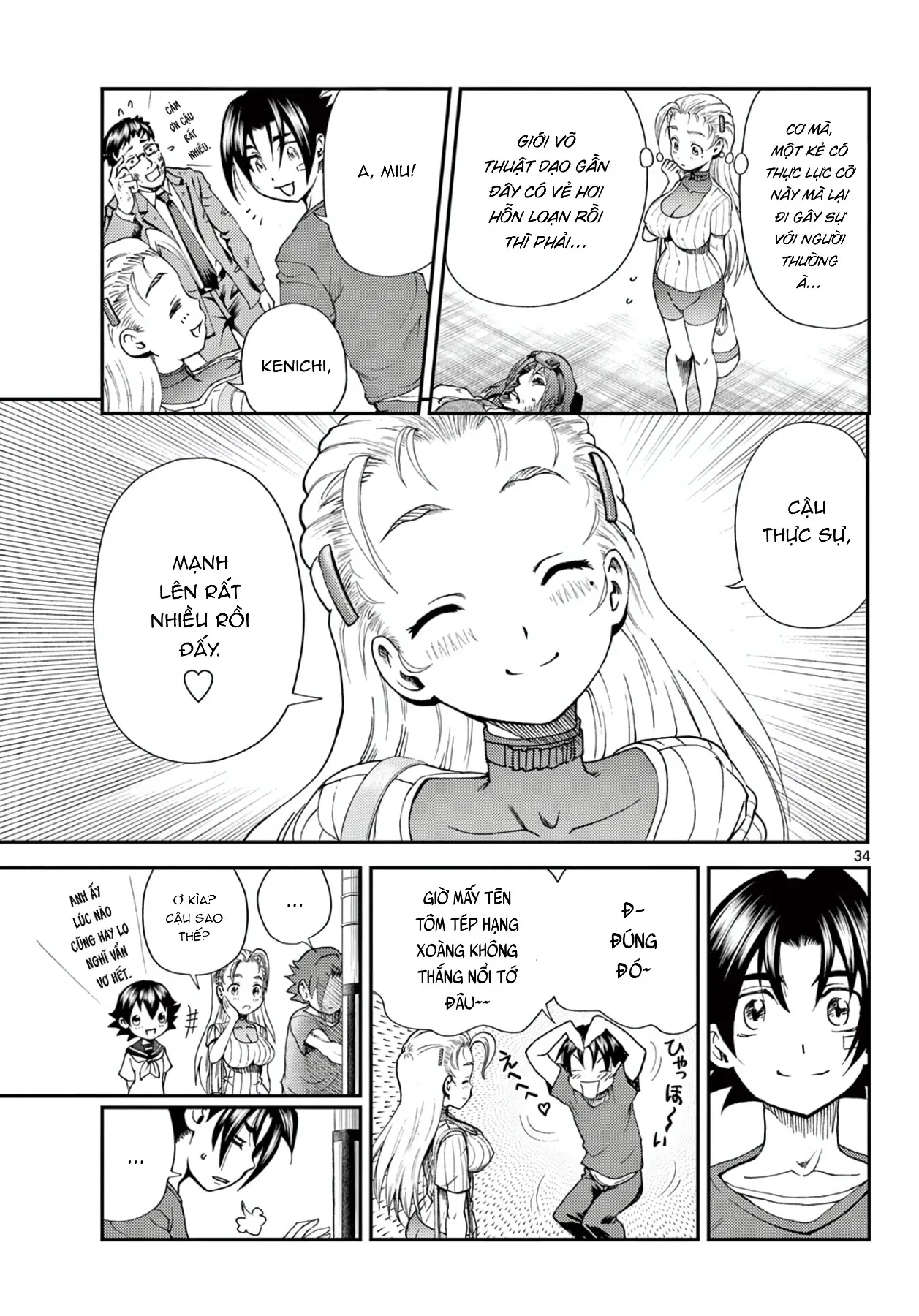 Shijou Saikyou No Deshi Kenichi 2: Tatsujin-Hen Chapter 1 - 34