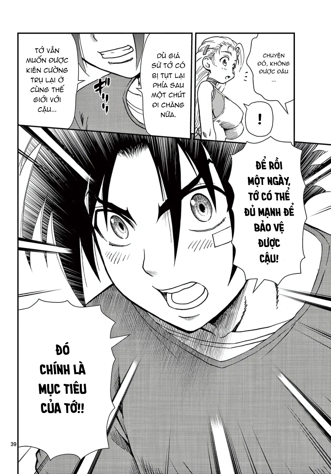 Shijou Saikyou No Deshi Kenichi 2: Tatsujin-Hen Chapter 1 - 39