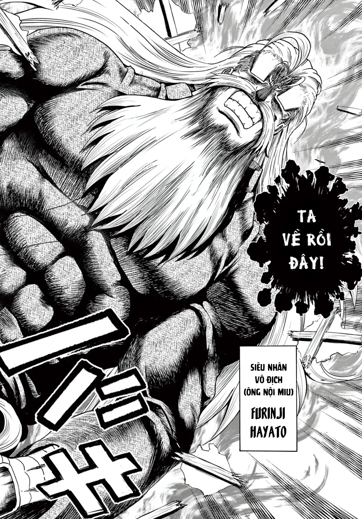 Shijou Saikyou No Deshi Kenichi 2: Tatsujin-Hen Chapter 1 - 41