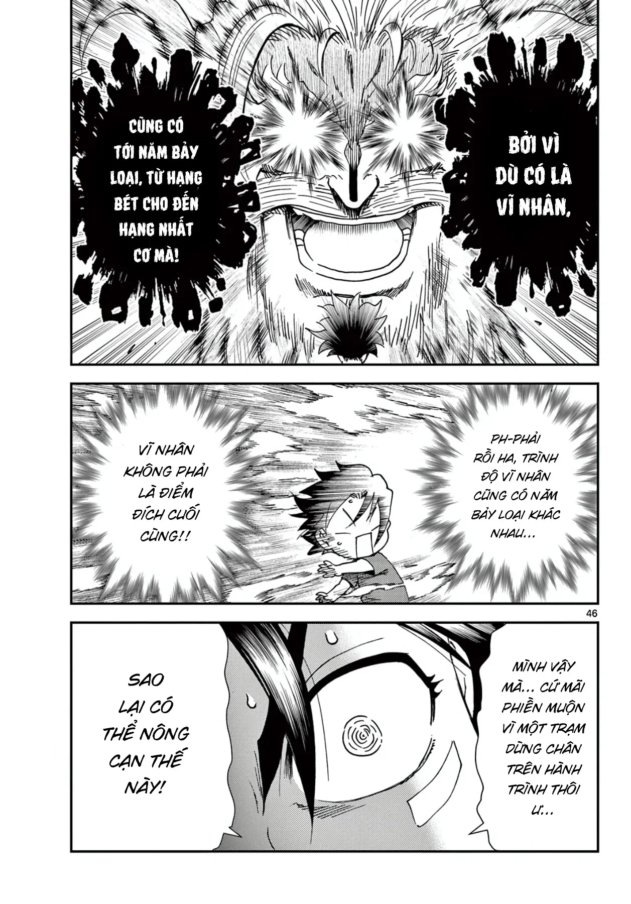 Shijou Saikyou No Deshi Kenichi 2: Tatsujin-Hen Chapter 1 - 47