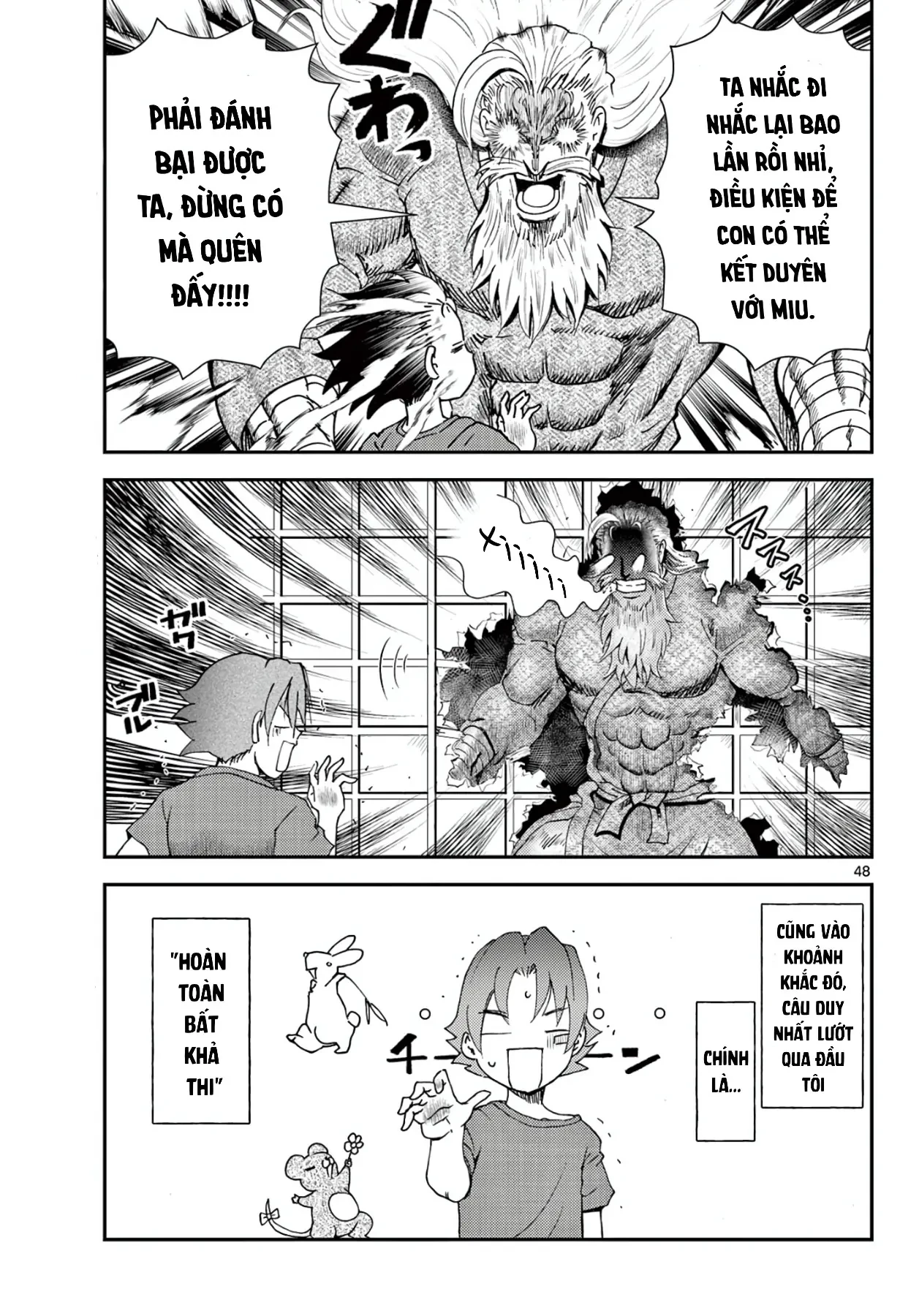 Shijou Saikyou No Deshi Kenichi 2: Tatsujin-Hen Chapter 1 - 49