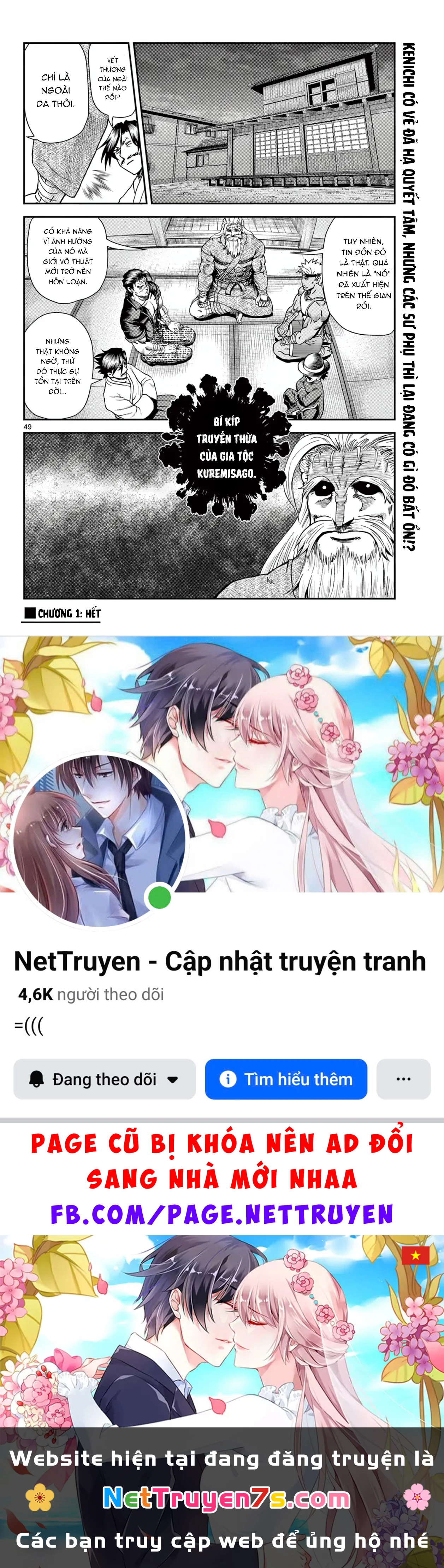 Shijou Saikyou No Deshi Kenichi 2: Tatsujin-Hen Chapter 1 - 50