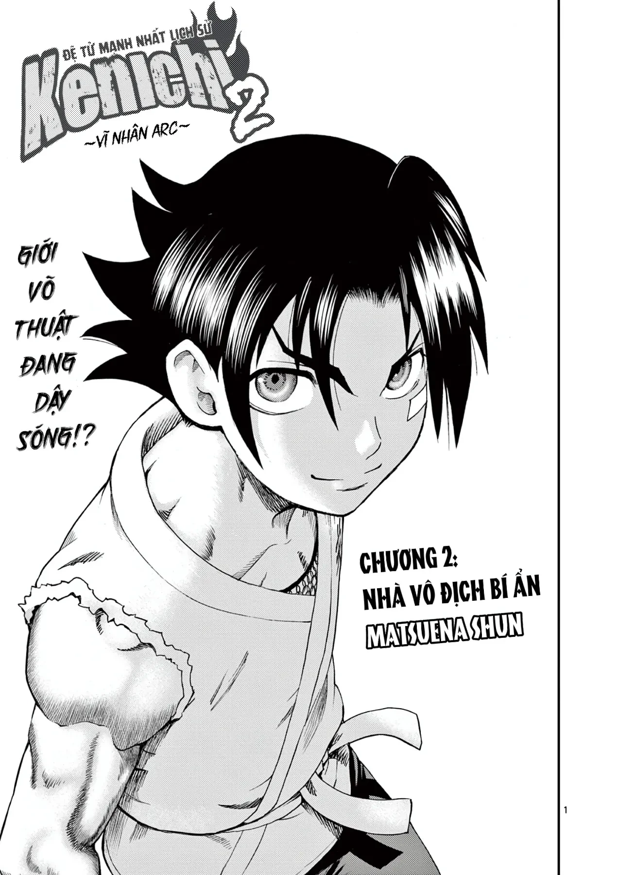 Shijou Saikyou No Deshi Kenichi 2: Tatsujin-Hen Chapter 2 - 2