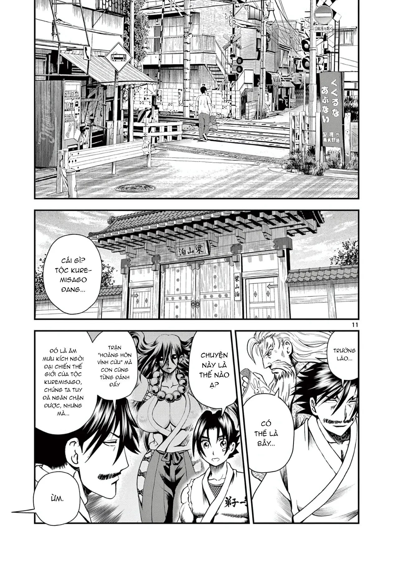 Shijou Saikyou No Deshi Kenichi 2: Tatsujin-Hen Chapter 2 - 12