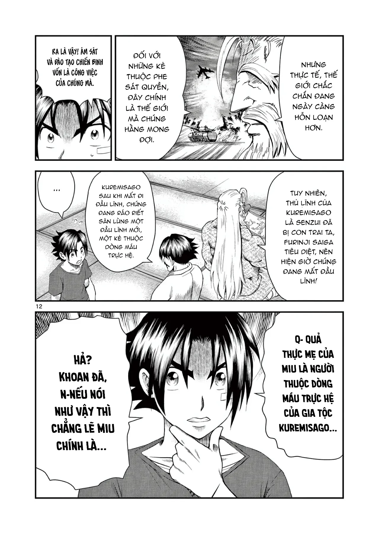 Shijou Saikyou No Deshi Kenichi 2: Tatsujin-Hen Chapter 2 - 13