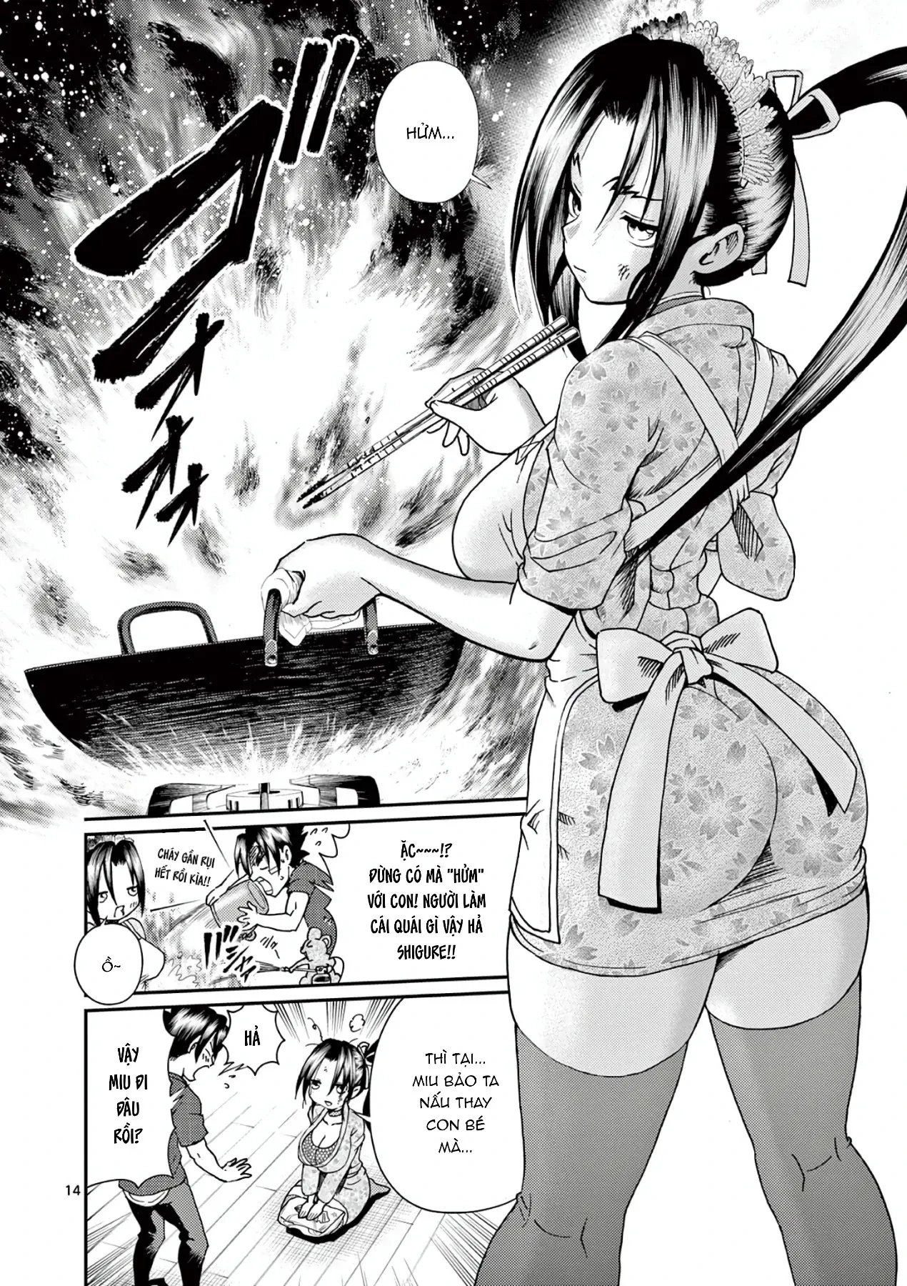 Shijou Saikyou No Deshi Kenichi 2: Tatsujin-Hen Chapter 2 - 15