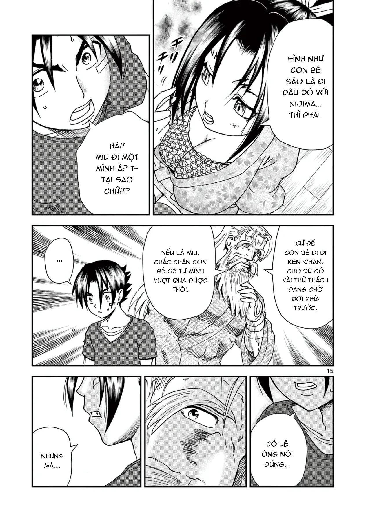 Shijou Saikyou No Deshi Kenichi 2: Tatsujin-Hen Chapter 2 - 16