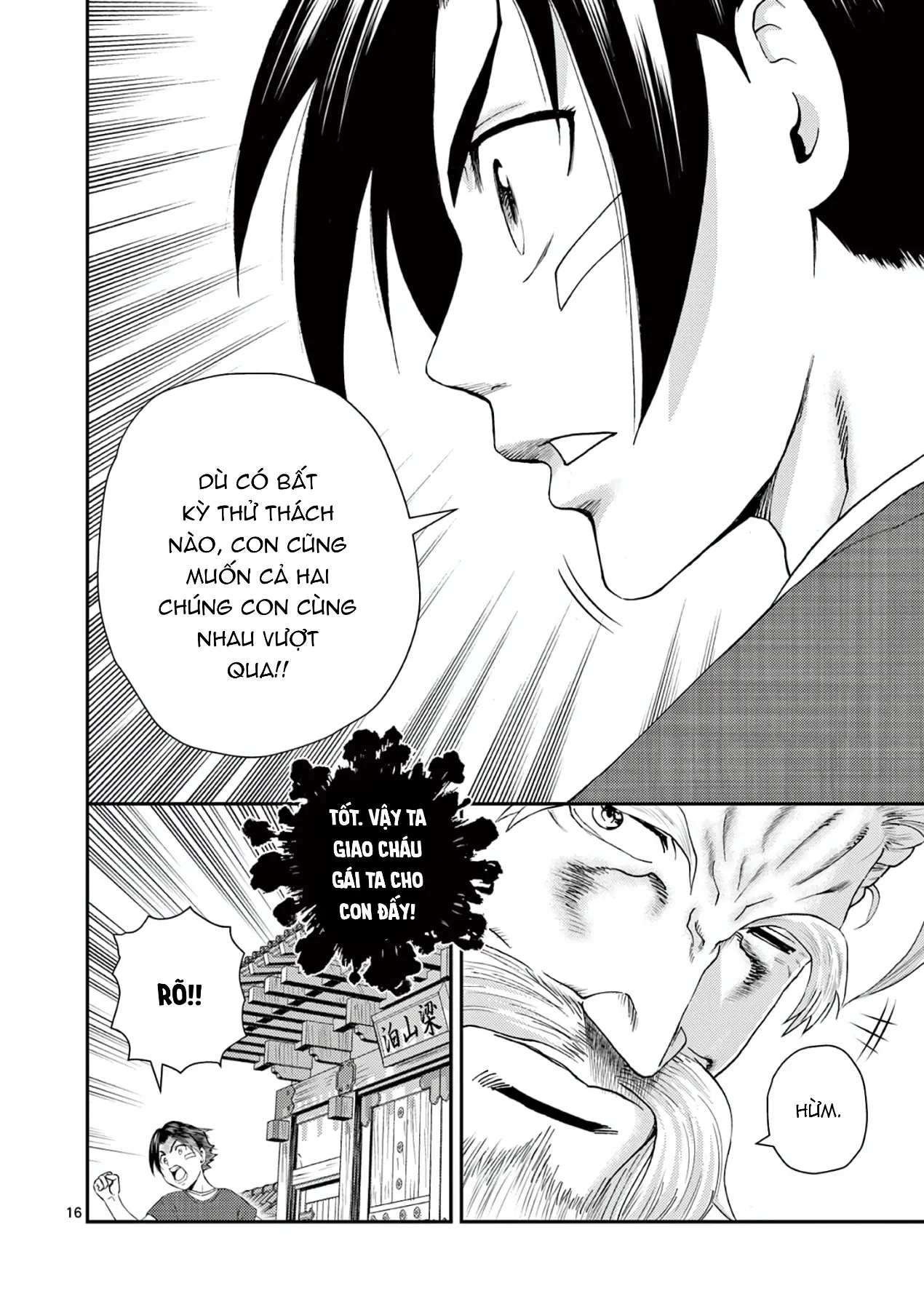 Shijou Saikyou No Deshi Kenichi 2: Tatsujin-Hen Chapter 2 - 17