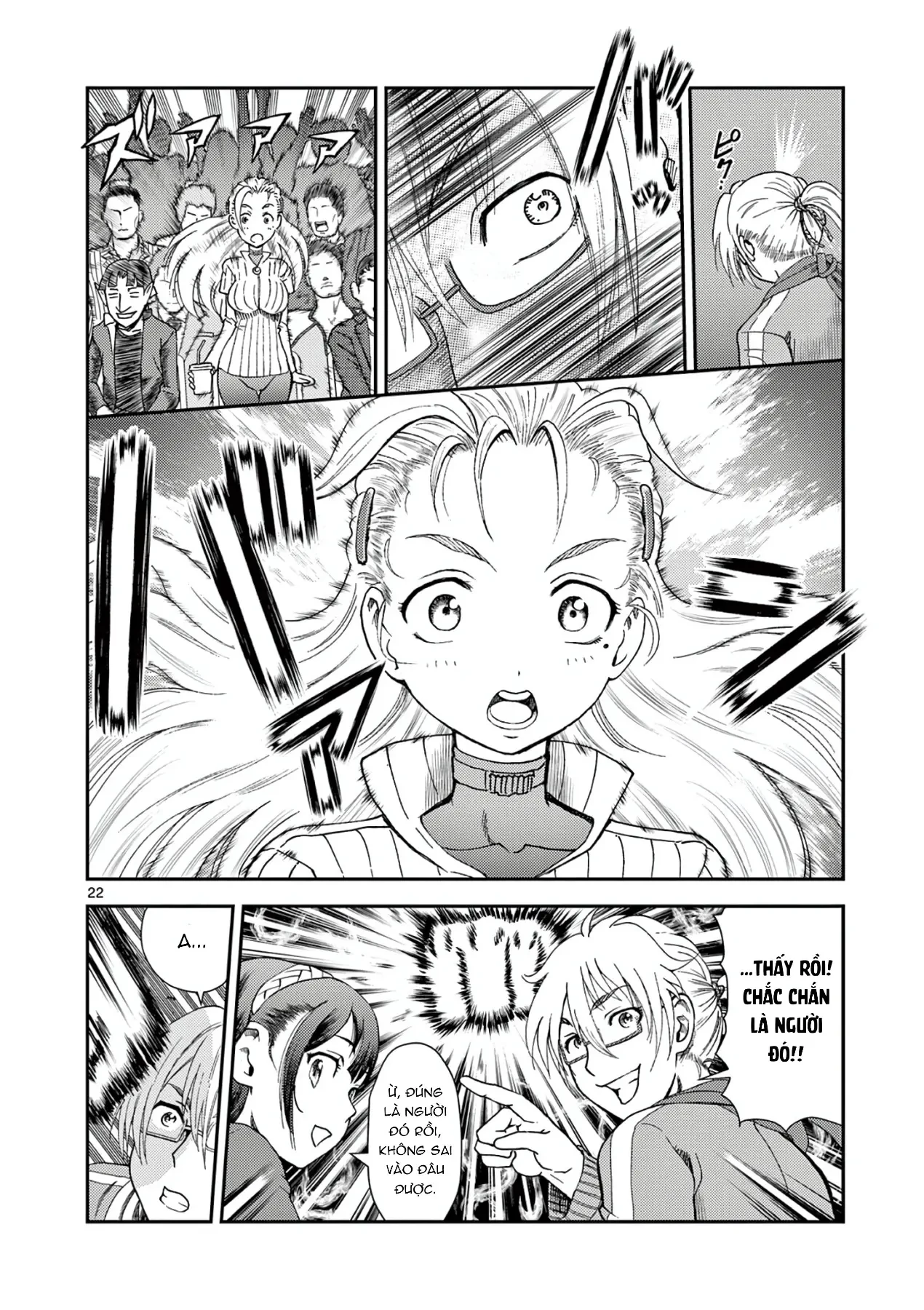 Shijou Saikyou No Deshi Kenichi 2: Tatsujin-Hen Chapter 2 - 23