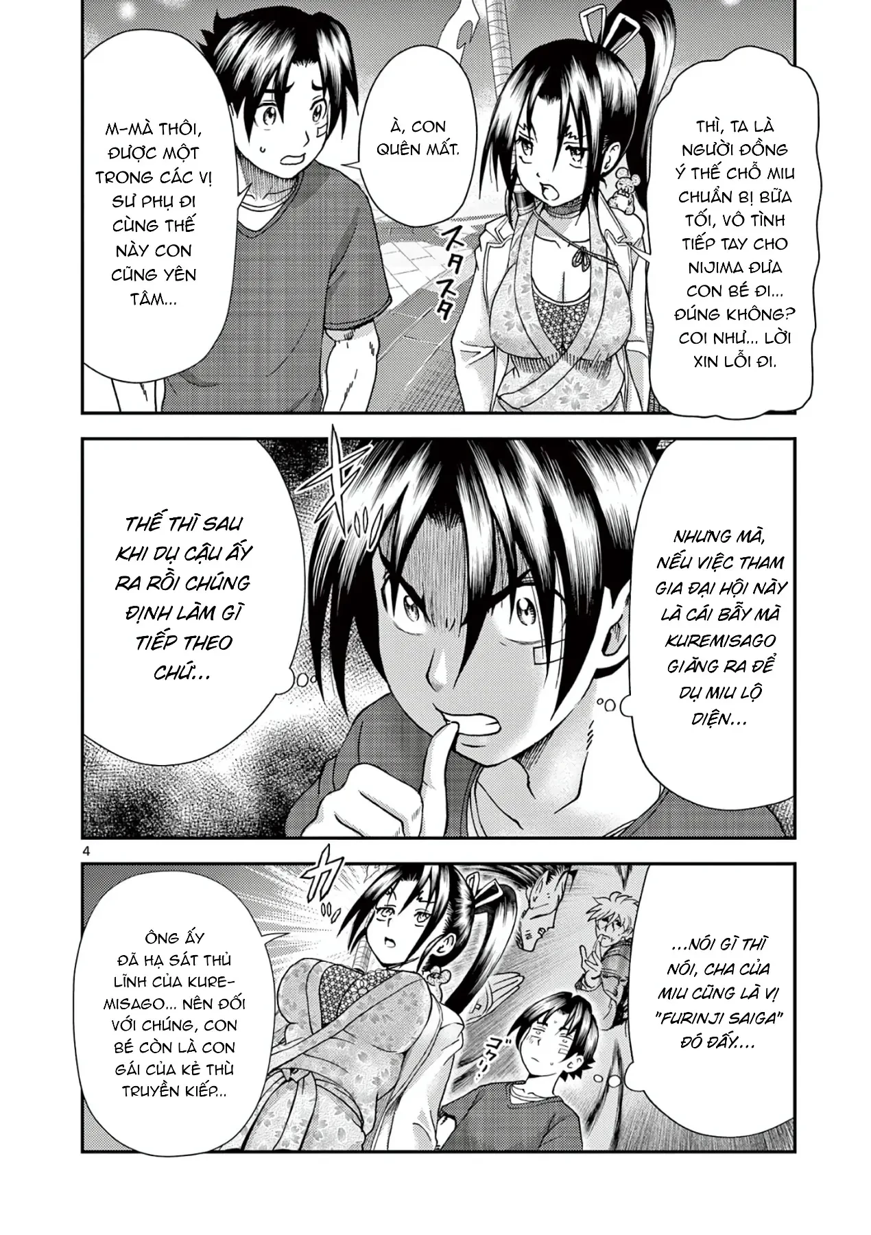 Shijou Saikyou No Deshi Kenichi 2: Tatsujin-Hen Chapter 3 - 5