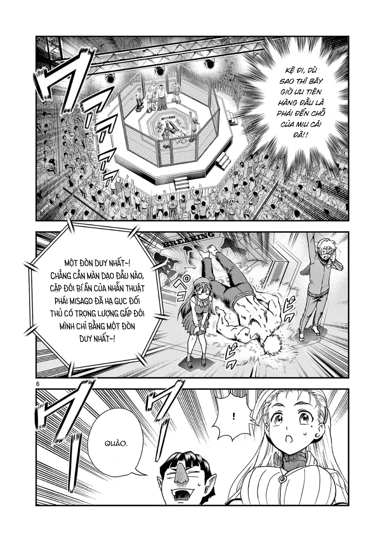 Shijou Saikyou No Deshi Kenichi 2: Tatsujin-Hen Chapter 3 - 7