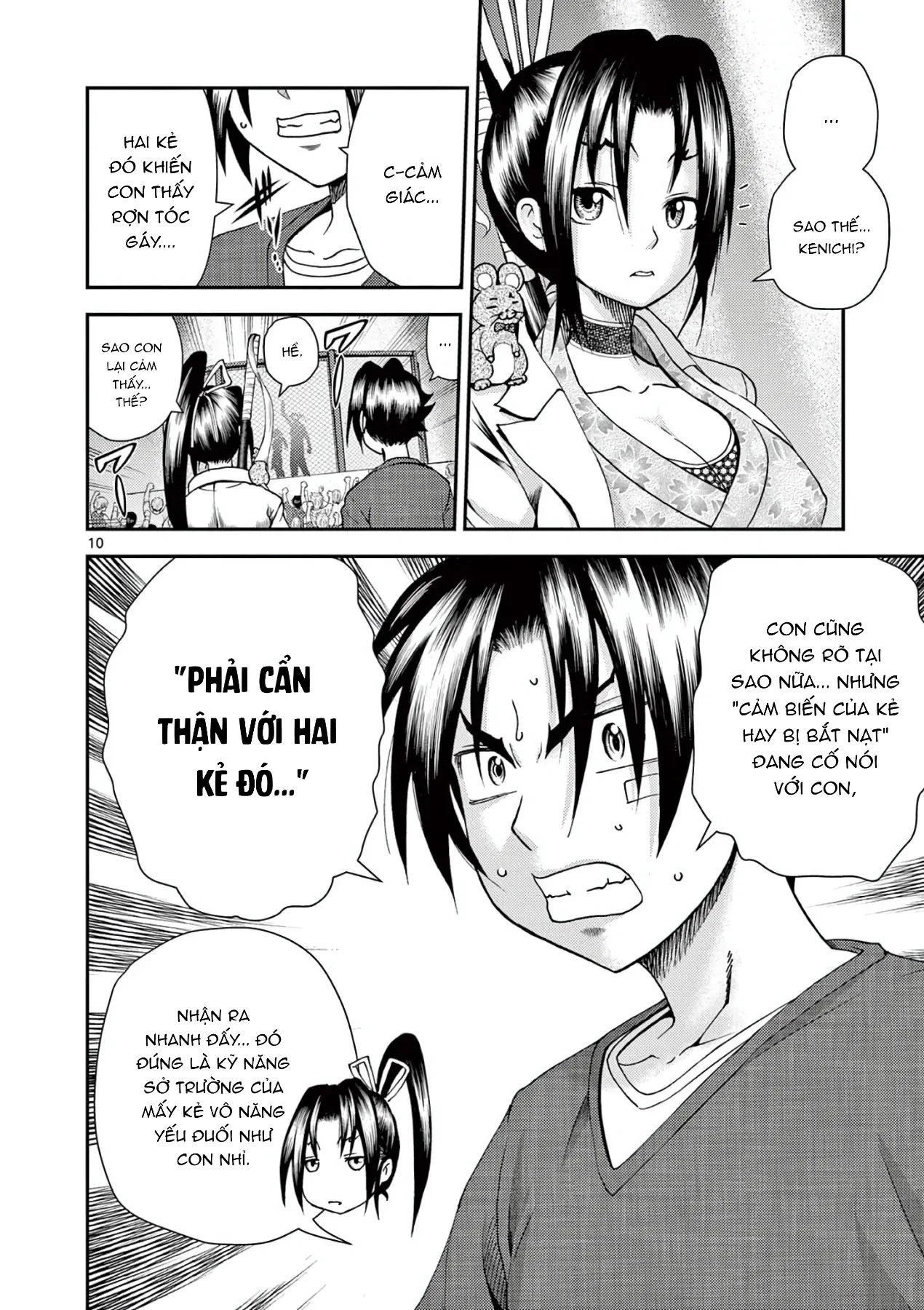 Shijou Saikyou No Deshi Kenichi 2: Tatsujin-Hen Chapter 3 - 12