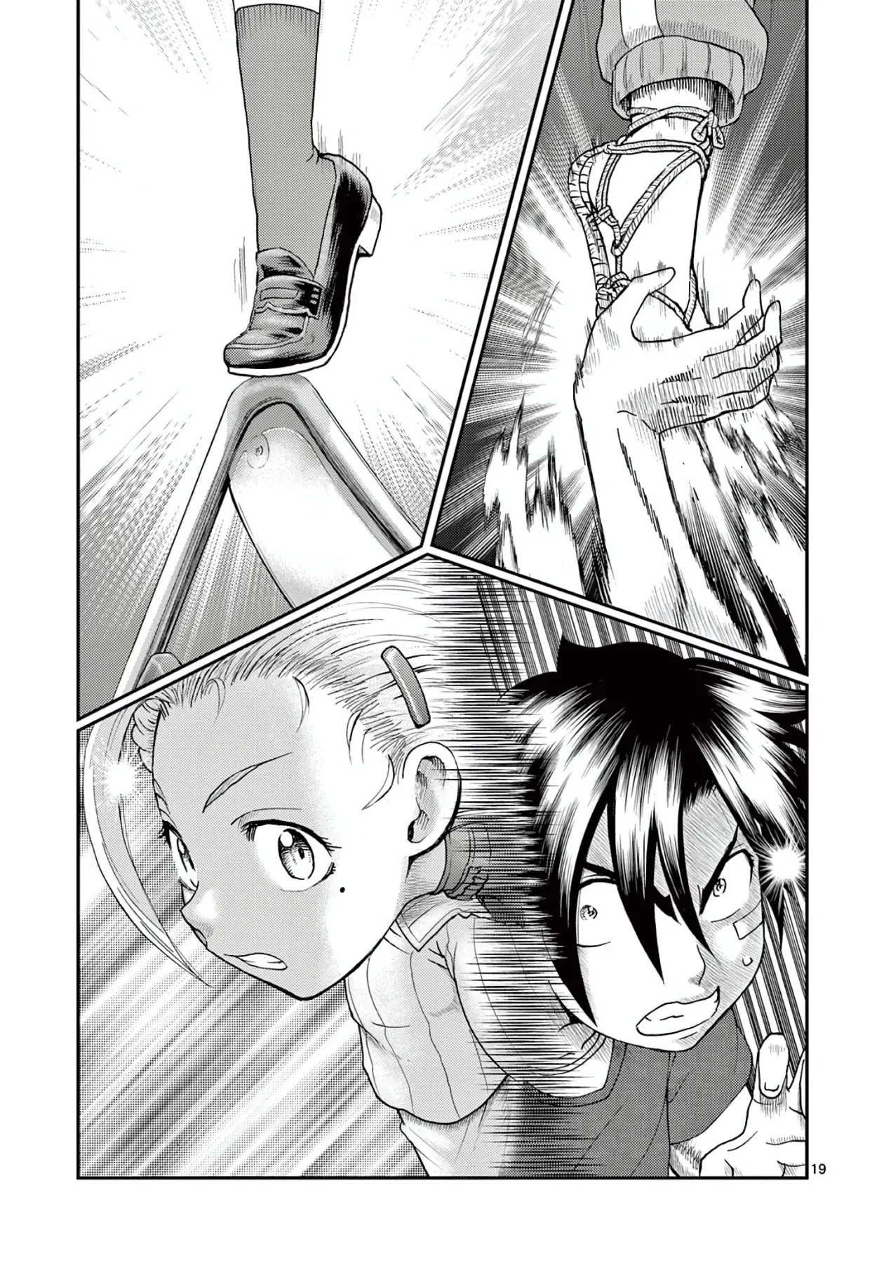 Shijou Saikyou No Deshi Kenichi 2: Tatsujin-Hen Chapter 3 - 21