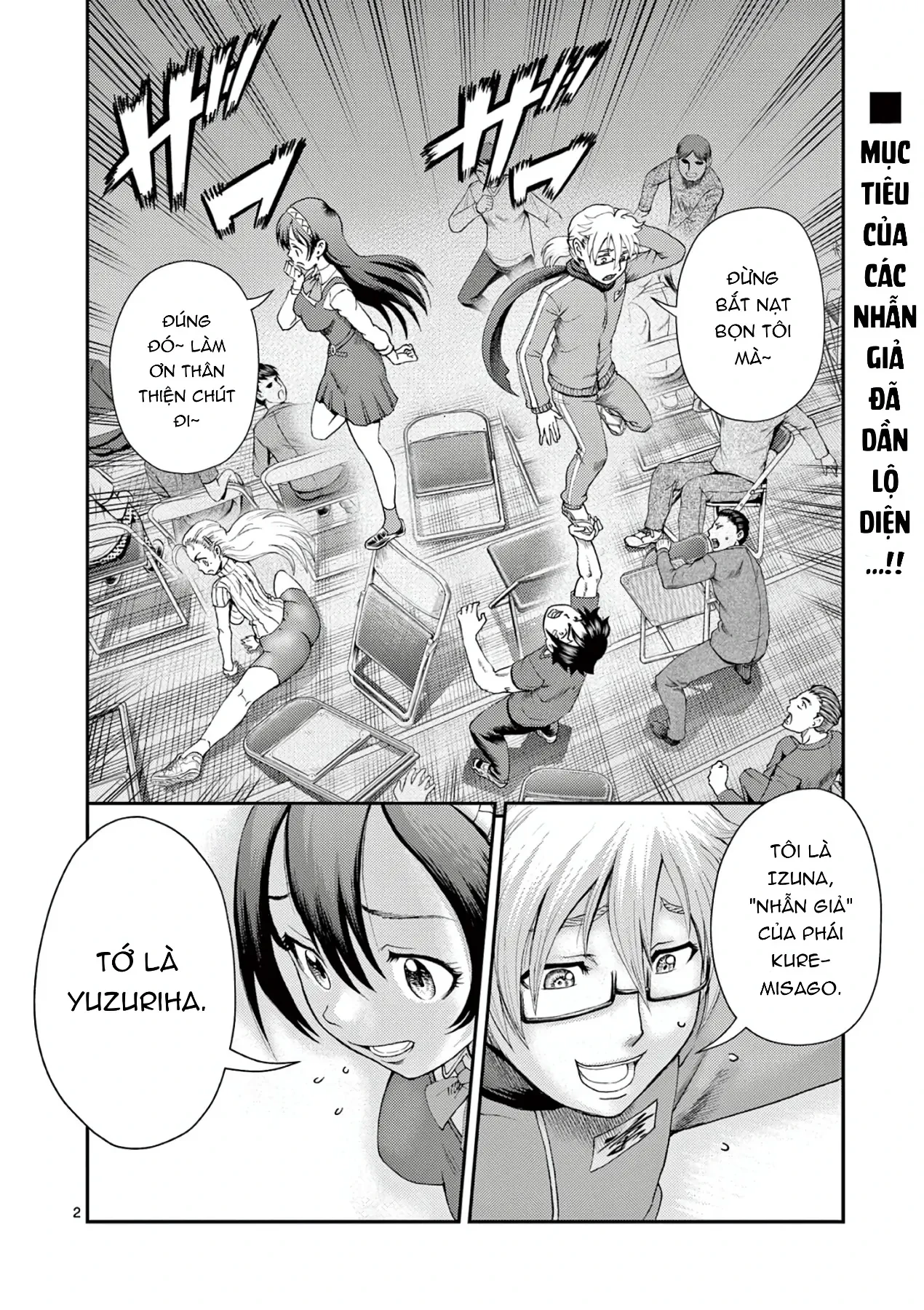 Shijou Saikyou No Deshi Kenichi 2: Tatsujin-Hen Chapter 4 - 3