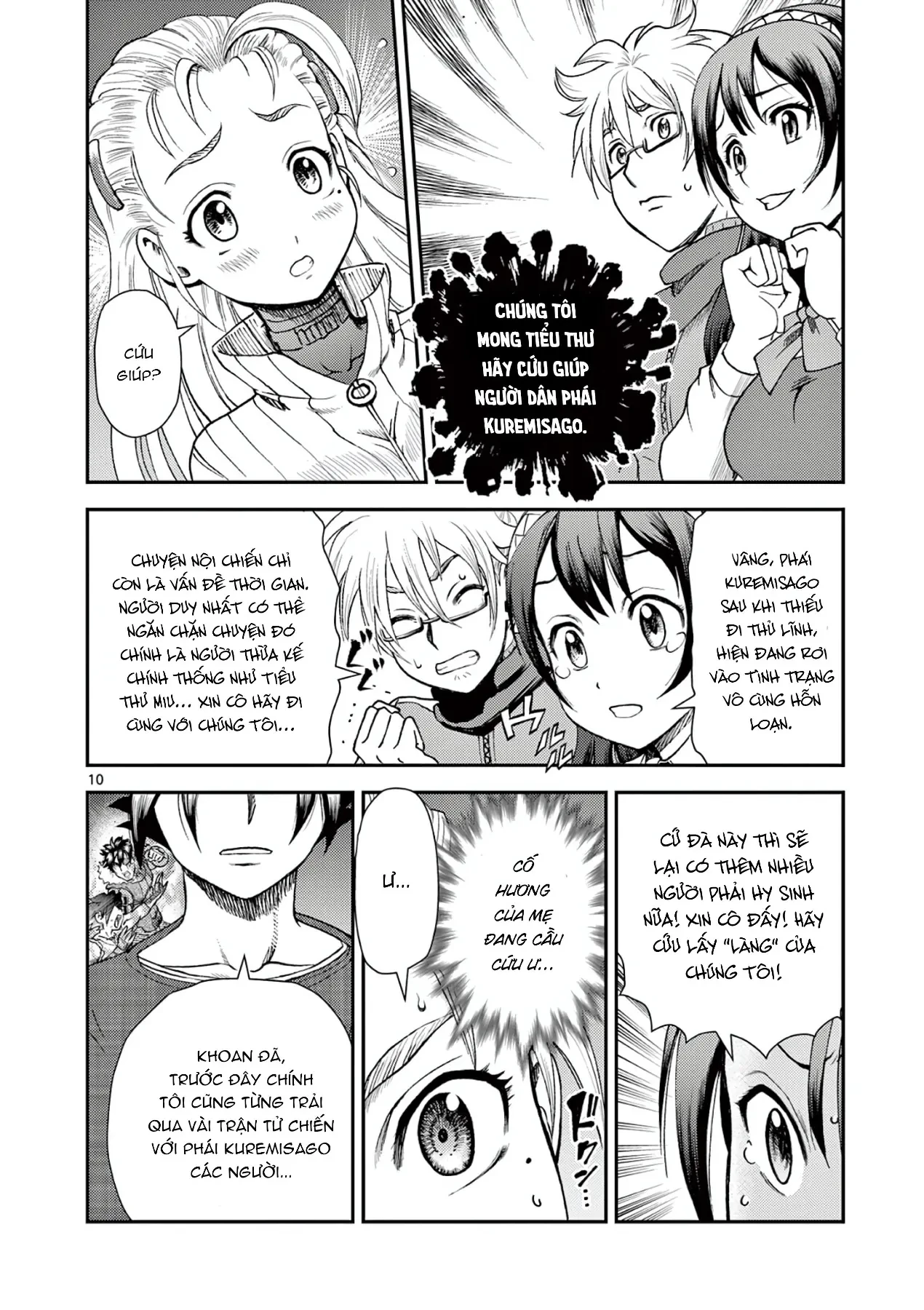 Shijou Saikyou No Deshi Kenichi 2: Tatsujin-Hen Chapter 4 - 11