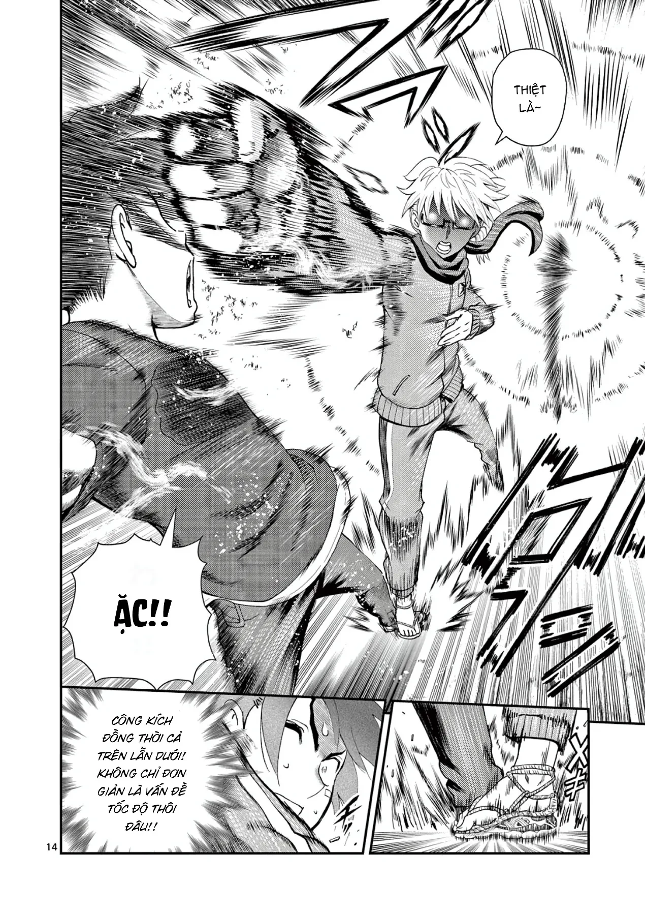 Shijou Saikyou No Deshi Kenichi 2: Tatsujin-Hen Chapter 4 - 15