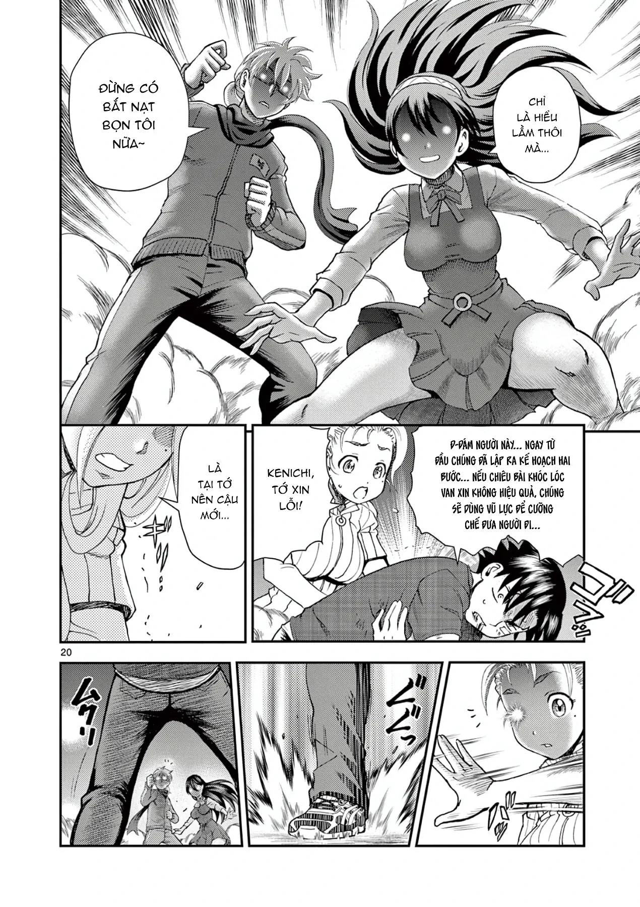 Shijou Saikyou No Deshi Kenichi 2: Tatsujin-Hen Chapter 4 - 21