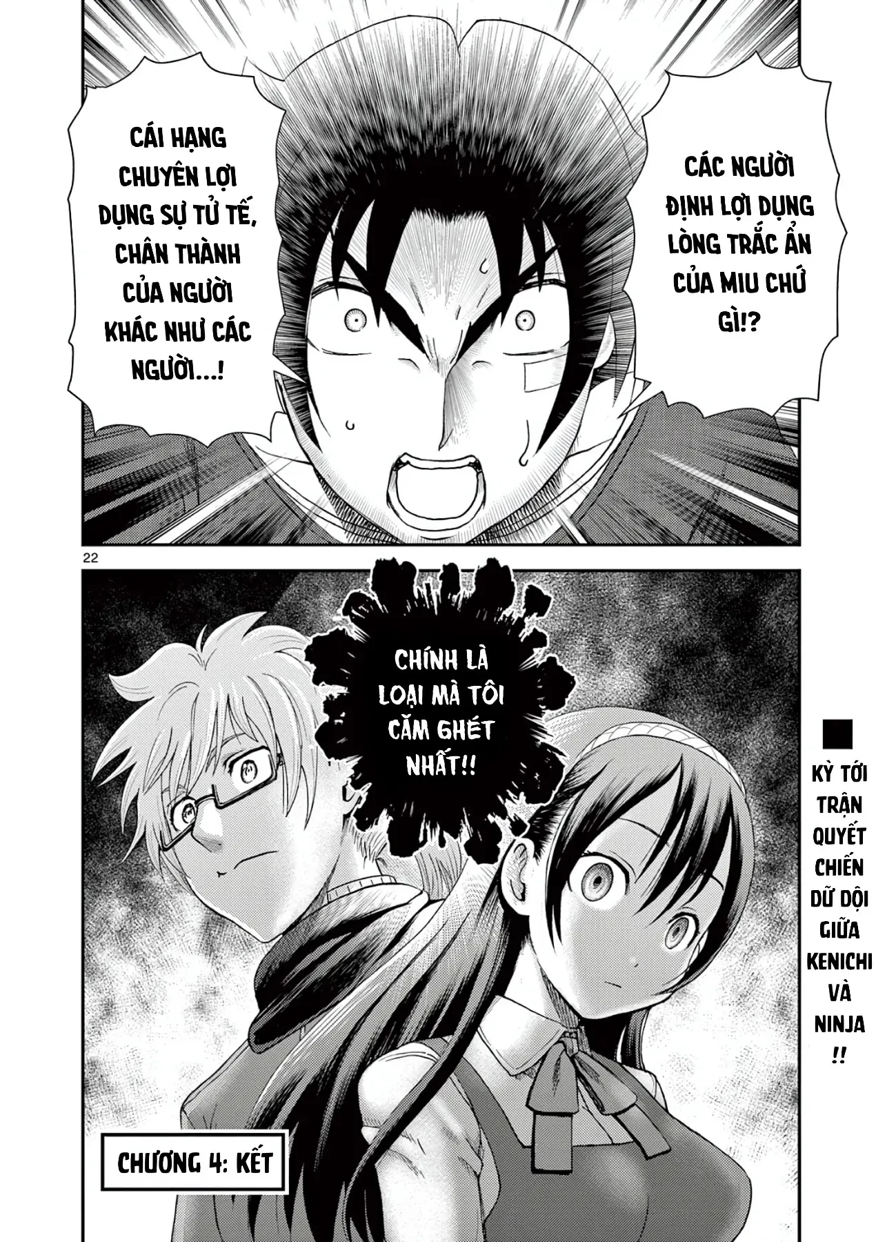 Shijou Saikyou No Deshi Kenichi 2: Tatsujin-Hen Chapter 4 - 23
