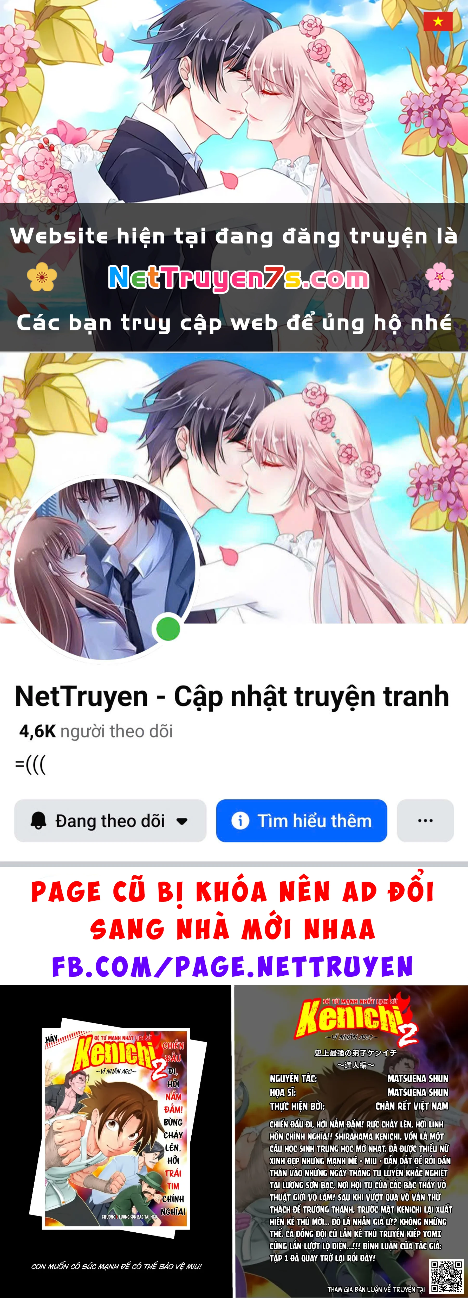 Shijou Saikyou No Deshi Kenichi 2: Tatsujin-Hen Chapter  5 - 1