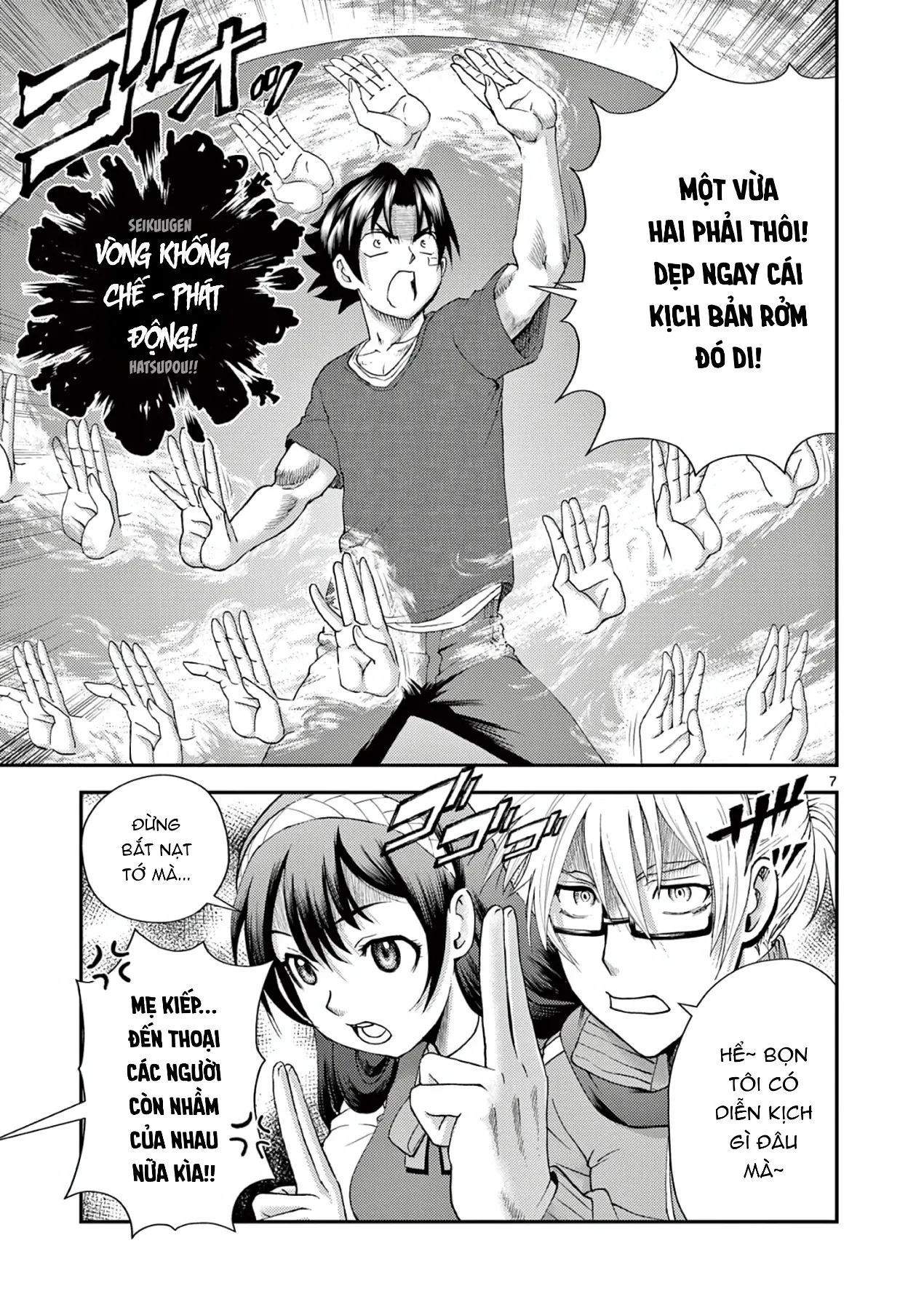 Shijou Saikyou No Deshi Kenichi 2: Tatsujin-Hen Chapter  5 - 8