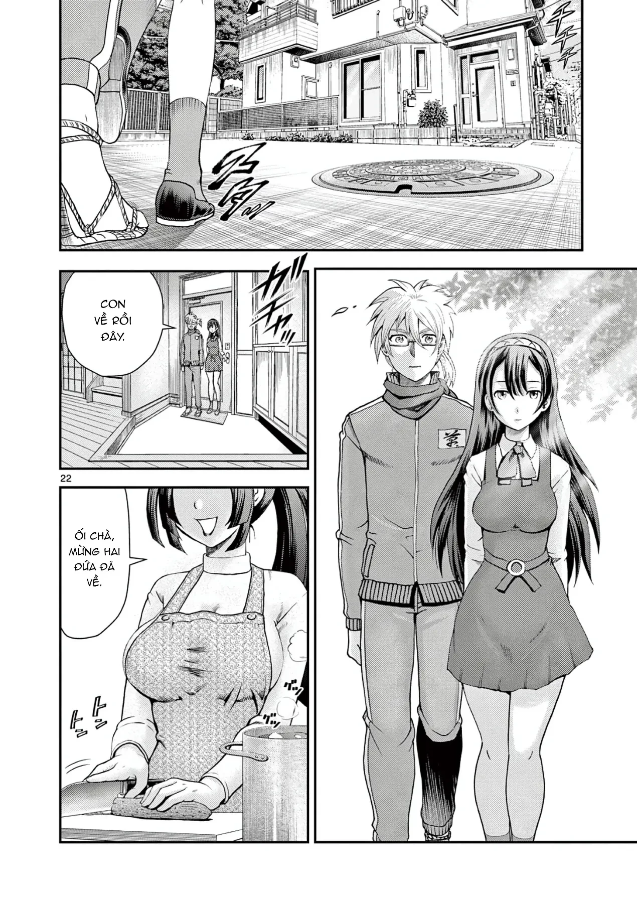 Shijou Saikyou No Deshi Kenichi 2: Tatsujin-Hen Chapter  5 - 23