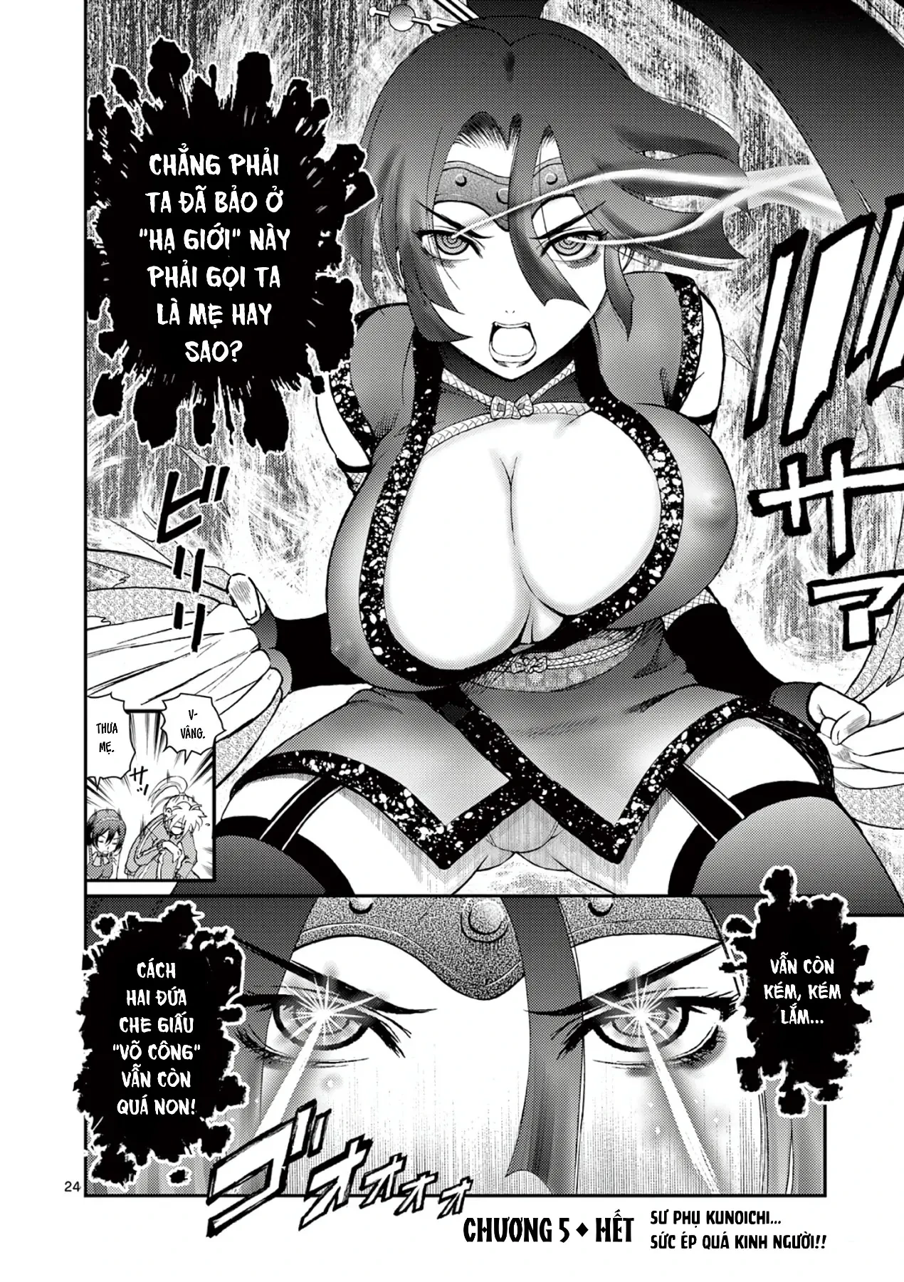 Shijou Saikyou No Deshi Kenichi 2: Tatsujin-Hen Chapter  5 - 25