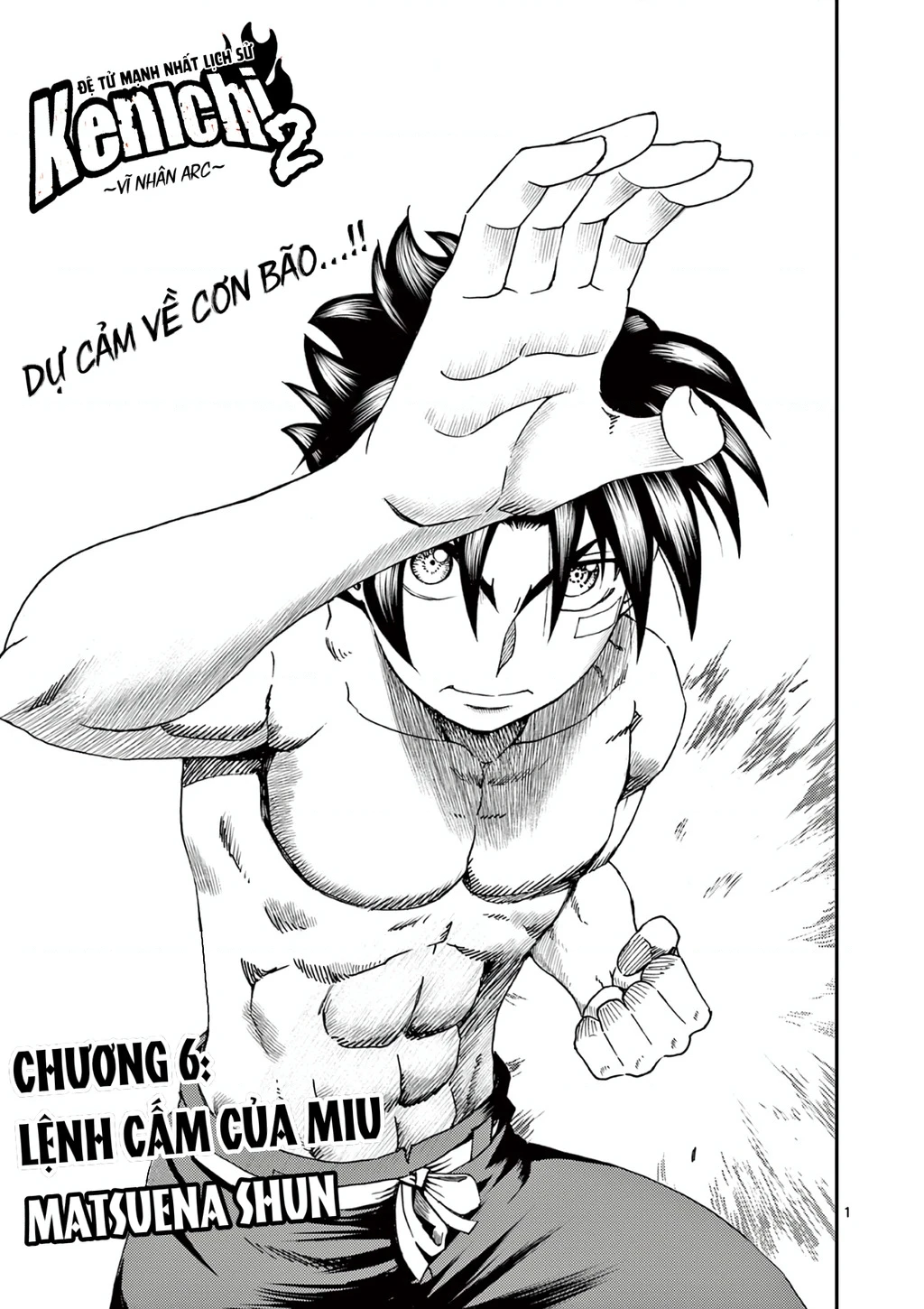 Shijou Saikyou No Deshi Kenichi 2: Tatsujin-Hen Chapter 6 - 2