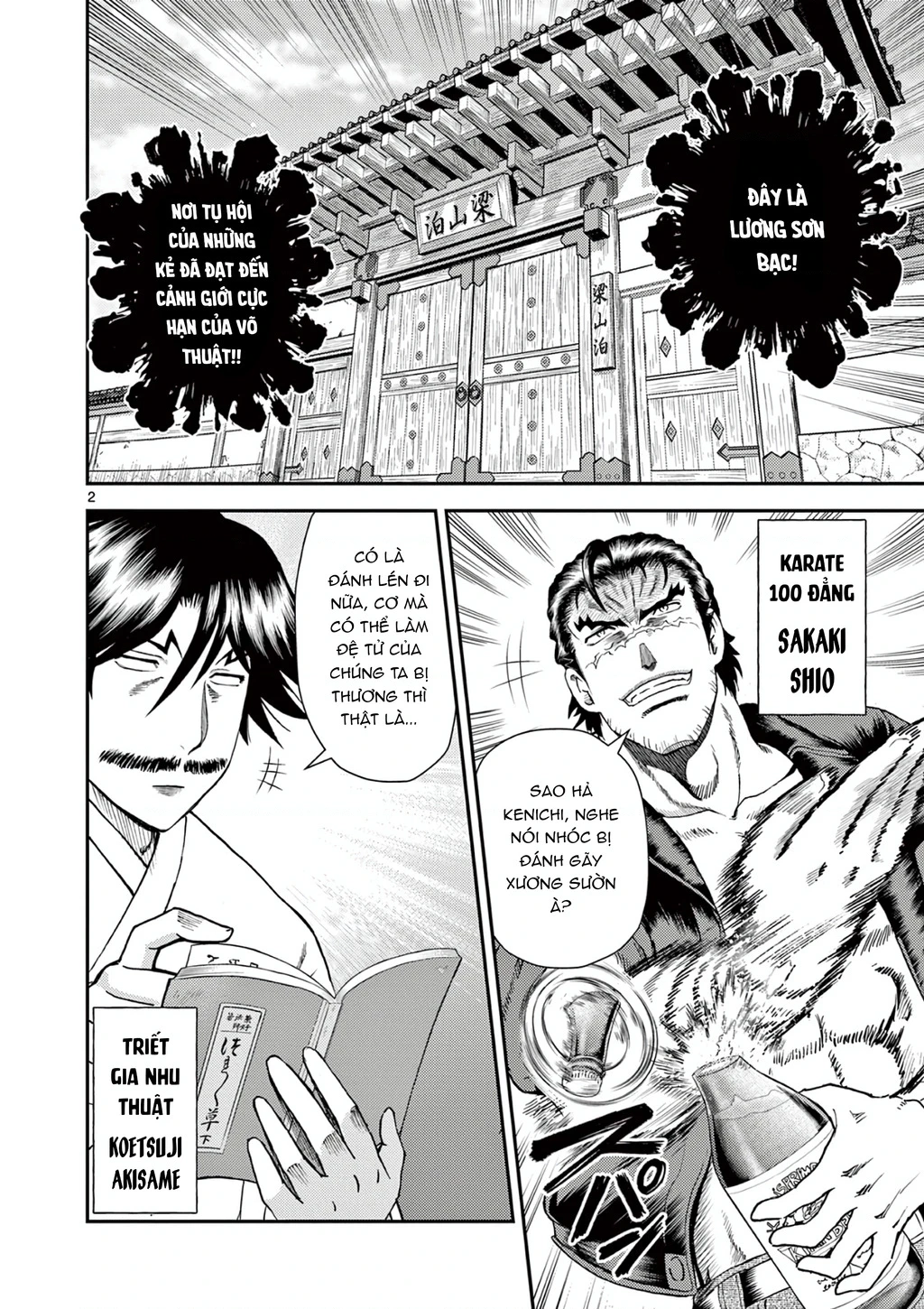 Shijou Saikyou No Deshi Kenichi 2: Tatsujin-Hen Chapter 6 - 3