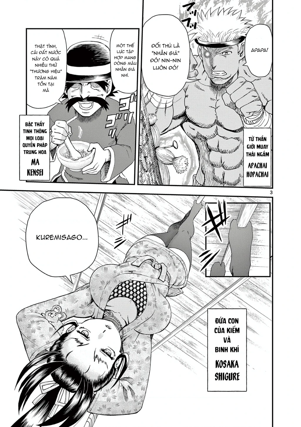 Shijou Saikyou No Deshi Kenichi 2: Tatsujin-Hen Chapter 6 - 4