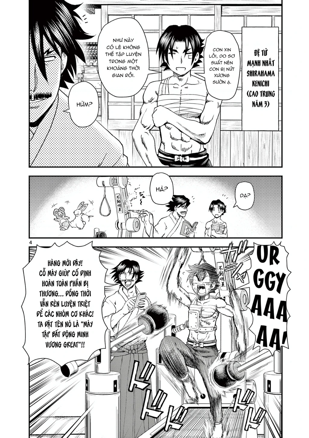 Shijou Saikyou No Deshi Kenichi 2: Tatsujin-Hen Chapter 6 - 5