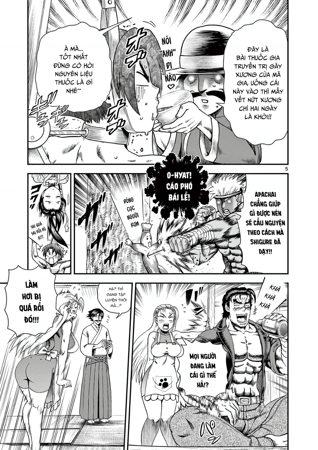 Shijou Saikyou No Deshi Kenichi 2: Tatsujin-Hen Chapter 6 - 6