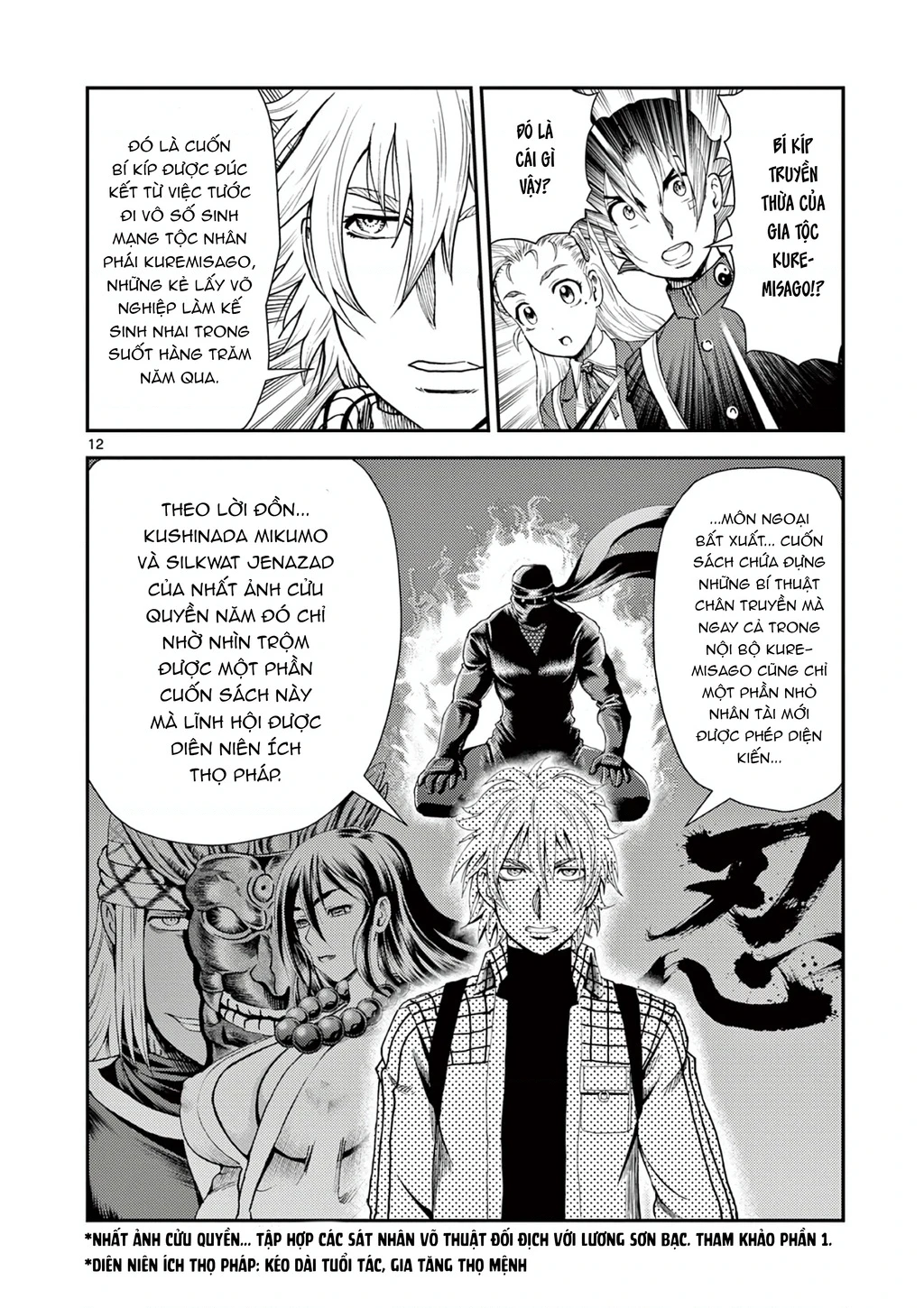 Shijou Saikyou No Deshi Kenichi 2: Tatsujin-Hen Chapter 6 - 13