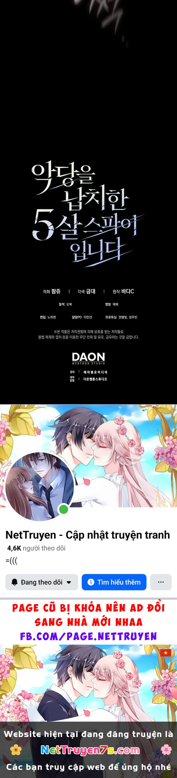 Tôi Là Một Điệp Viên 5 Tuổi Đã Bắt Cóc Kẻ Phản Diện Chapter  5 - 18