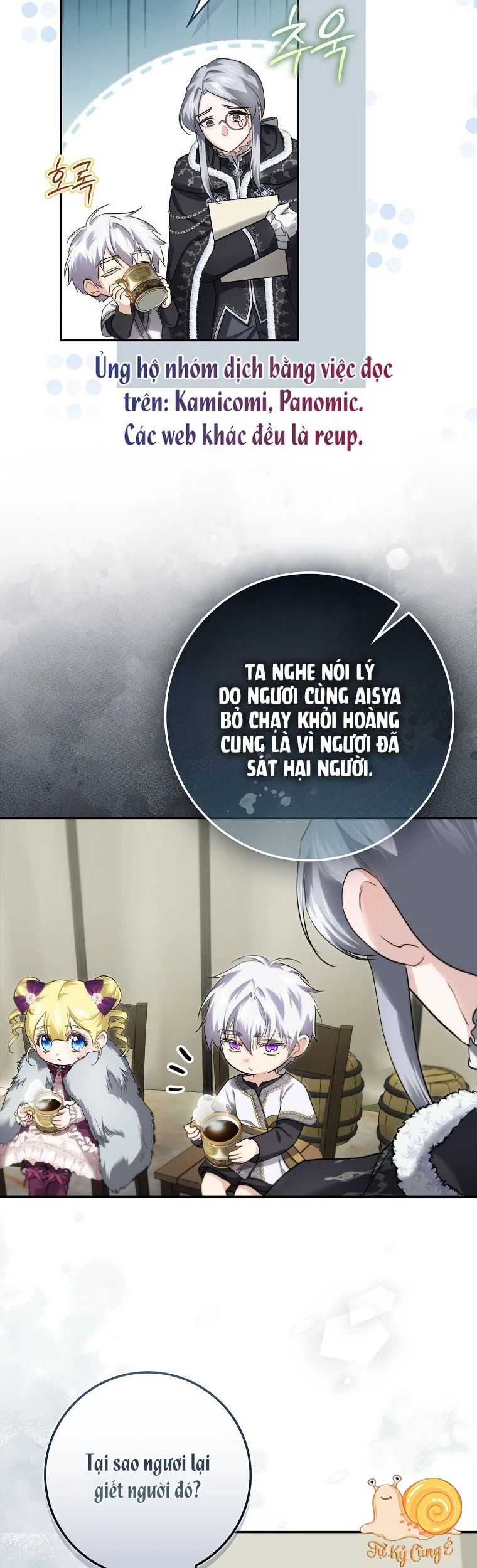 Tôi Là Một Điệp Viên 5 Tuổi Đã Bắt Cóc Kẻ Phản Diện Chapter  31 - 10