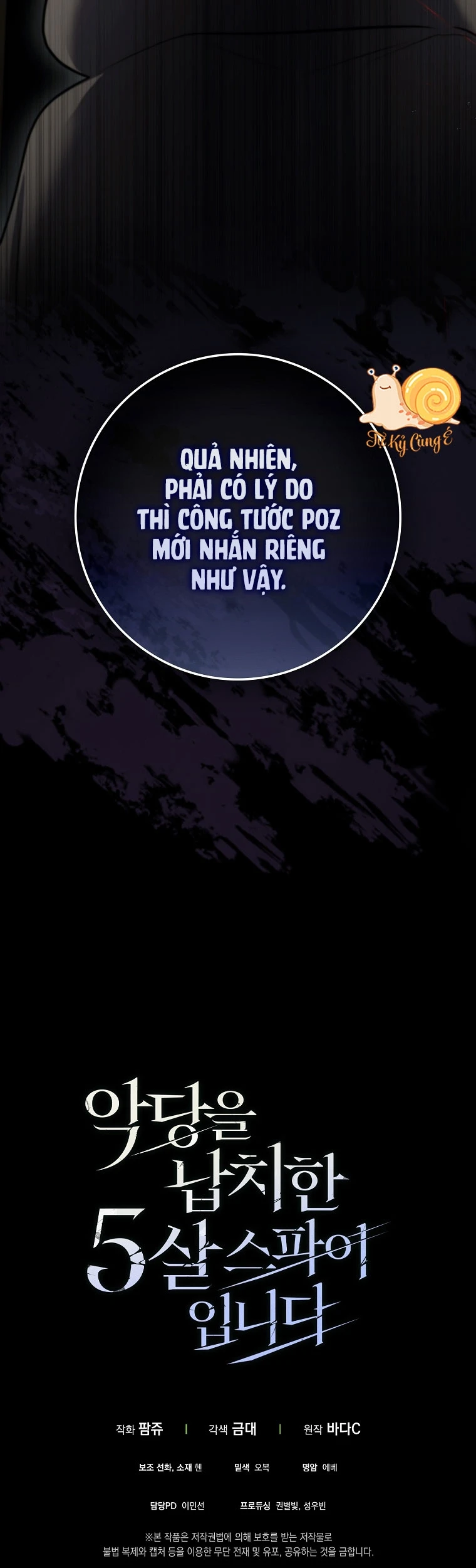 Tôi Là Một Điệp Viên 5 Tuổi Đã Bắt Cóc Kẻ Phản Diện Chapter  34 - 59