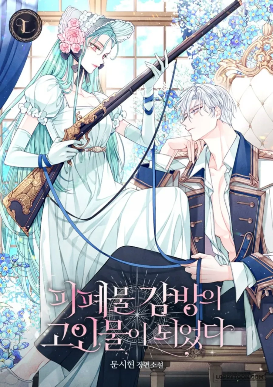 Tôi Trở Thành Lão Đại Nơi Ngục Tù Tăm Tối Chapter 1 - 2